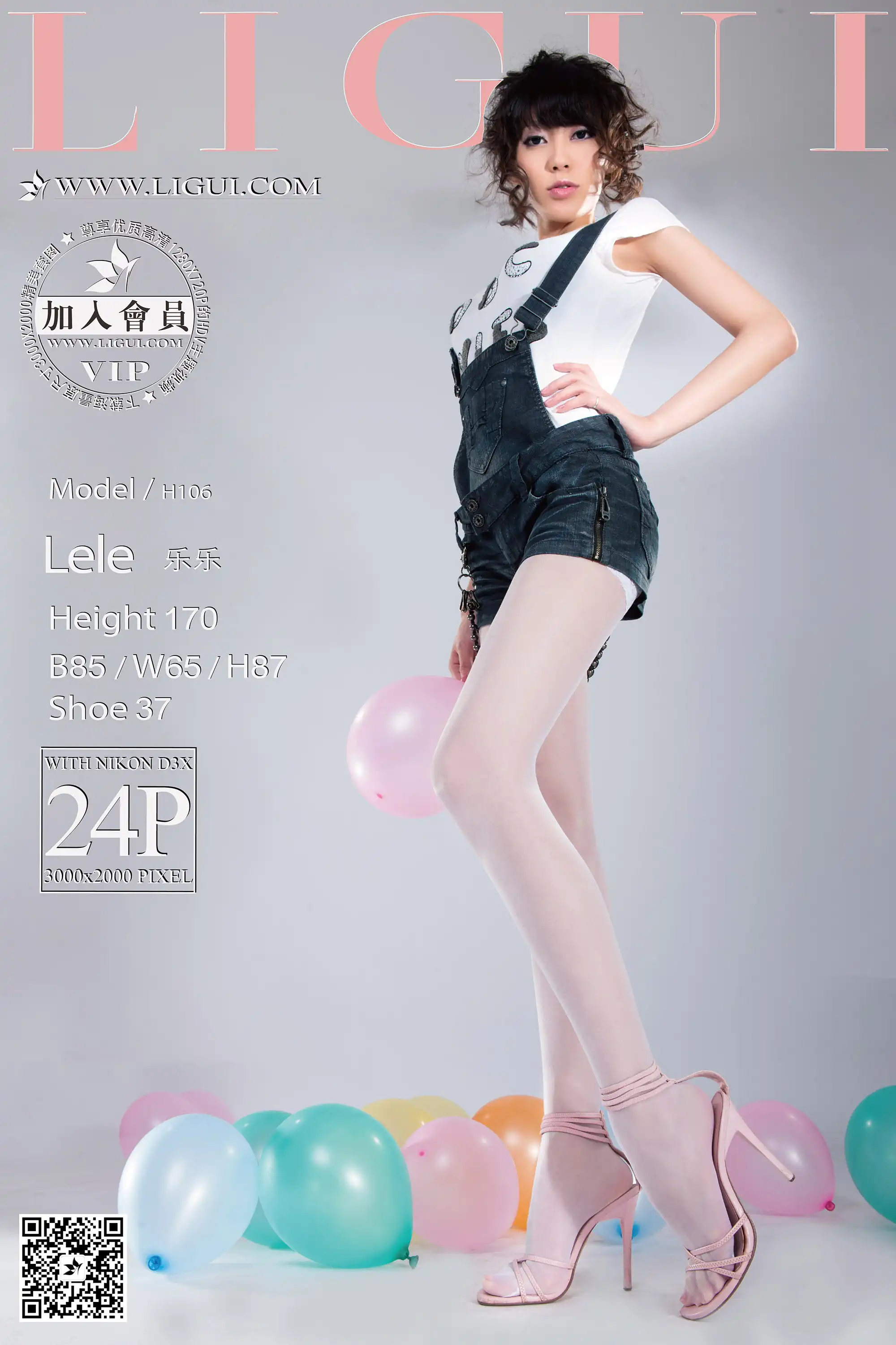 [Ligui丽柜] 2016.03.10 Model 乐乐[24+1P13.7M] - 第1张