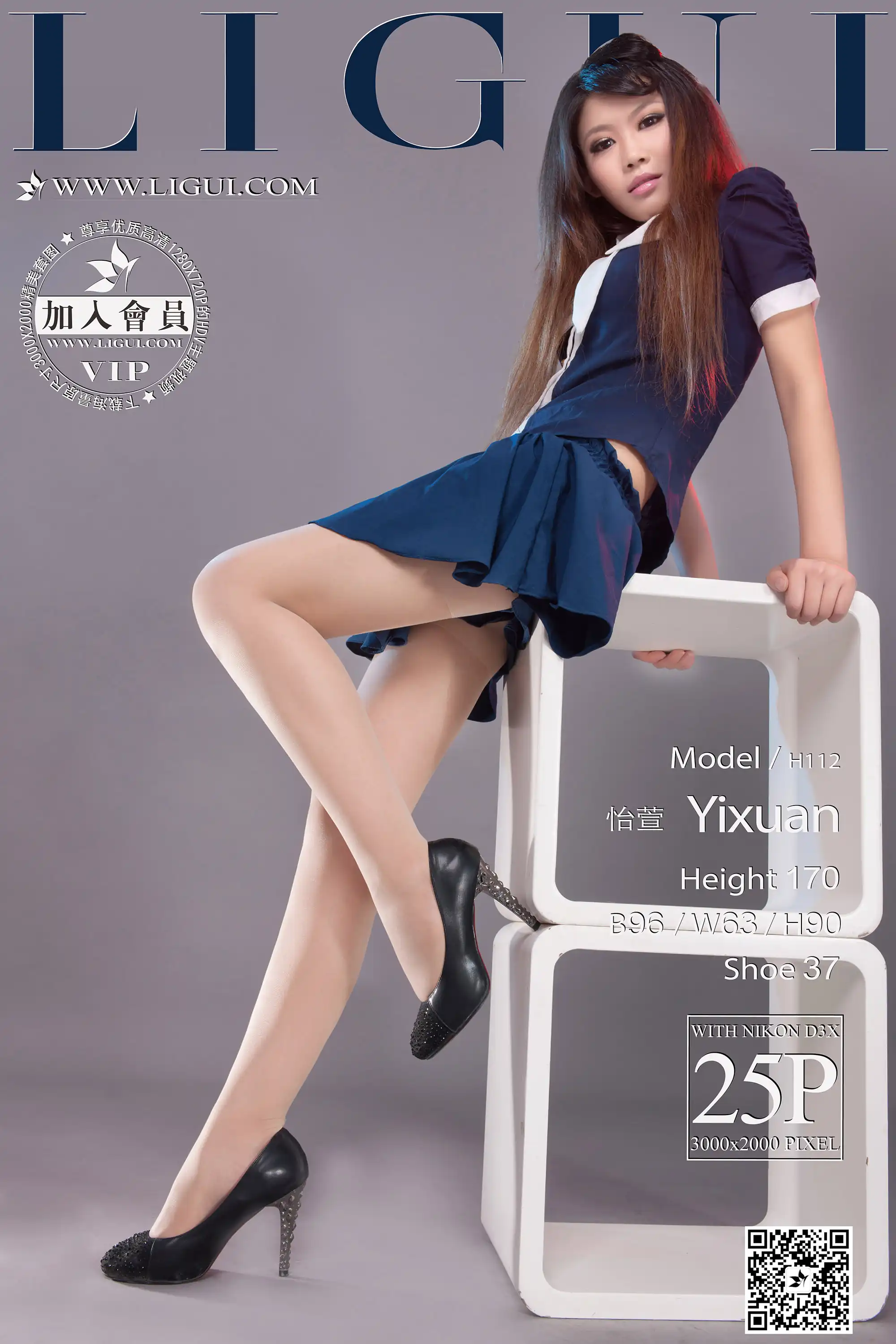 [Ligui丽柜] 2016.03.22 Model 怡萱[25+1P13.8M] - 第1张