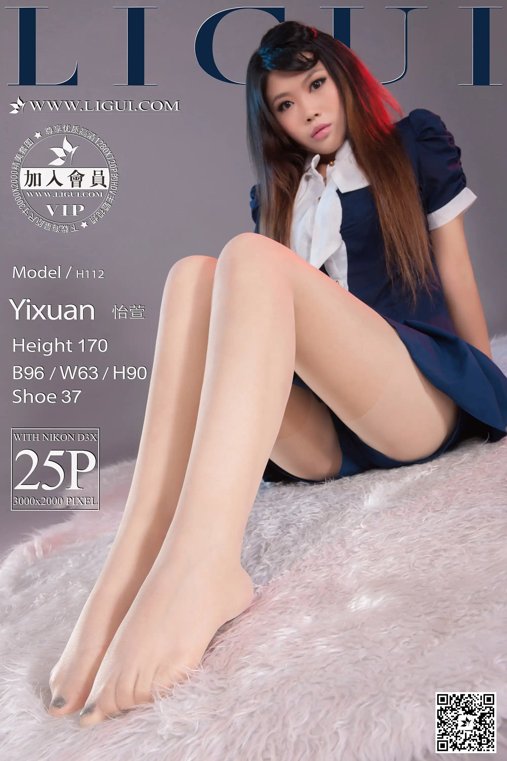 [Ligui丽柜] 2016.03.26 Model 怡萱[25+1P17.1M] - 第1张