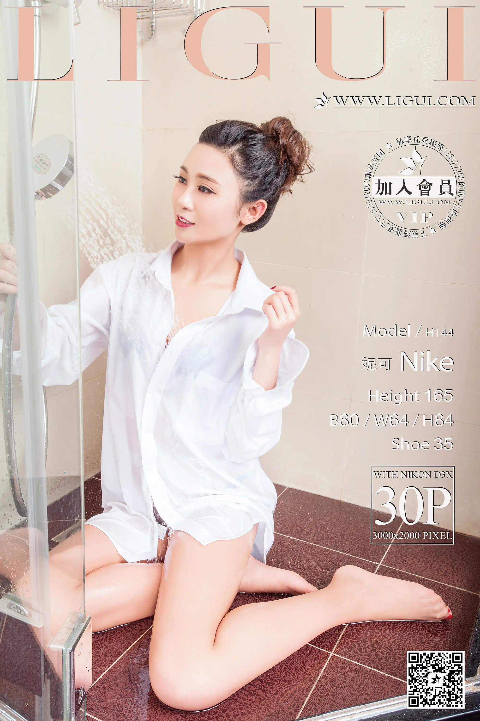 [Ligui丽柜] 2016.04.20 Model 妮可[30+1P30.4M] - 第1张