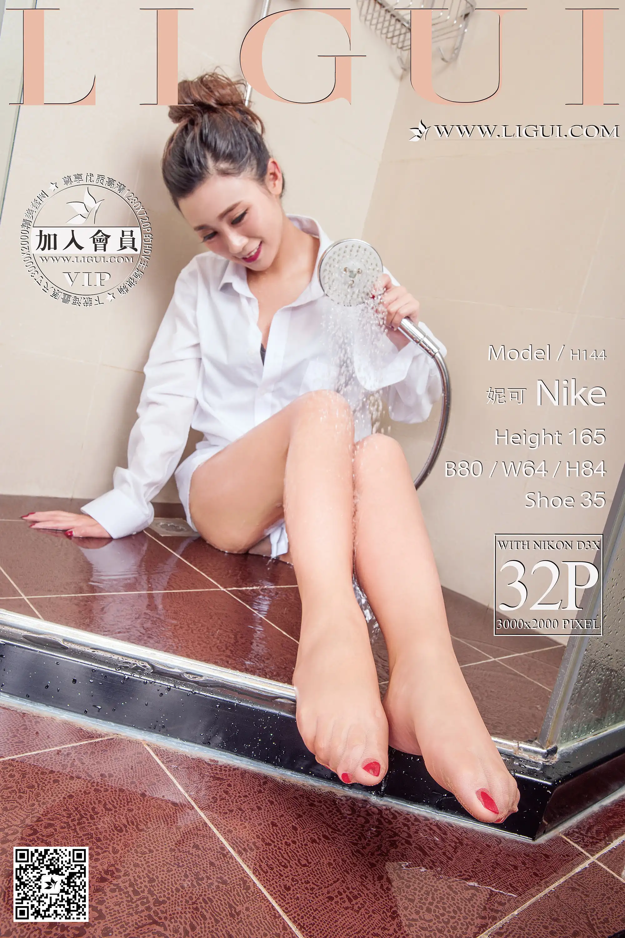 [Ligui丽柜] 2016.04.24 Model 妮可[32+1P38.5M] - 第1张