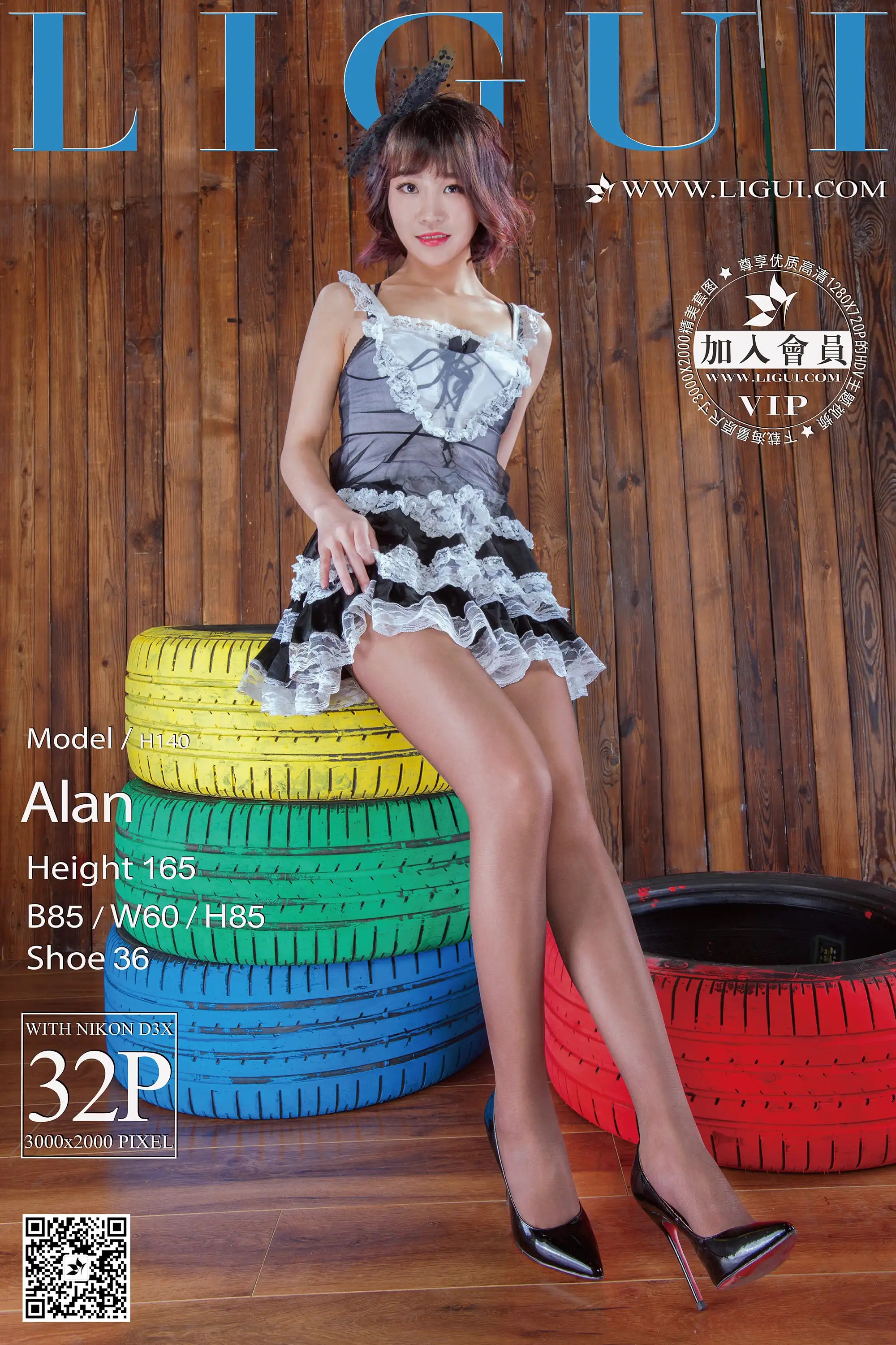 [Ligui丽柜] 2016.05.03 Model ALAN[32+1P41.5M] - 第1张