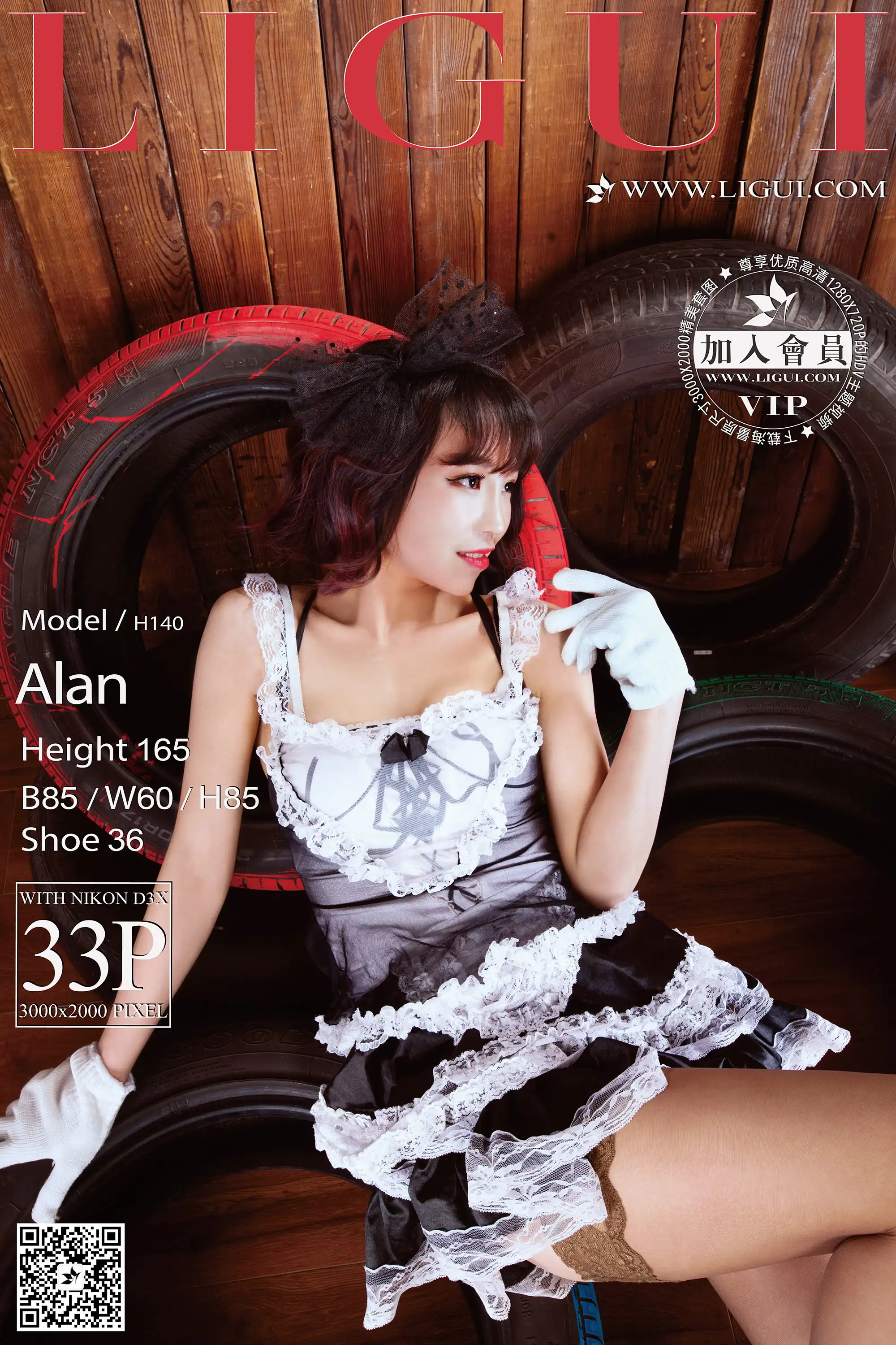 [Ligui丽柜] 2016.05.07 Model ALAN[33+1P37.4M] - 第1张