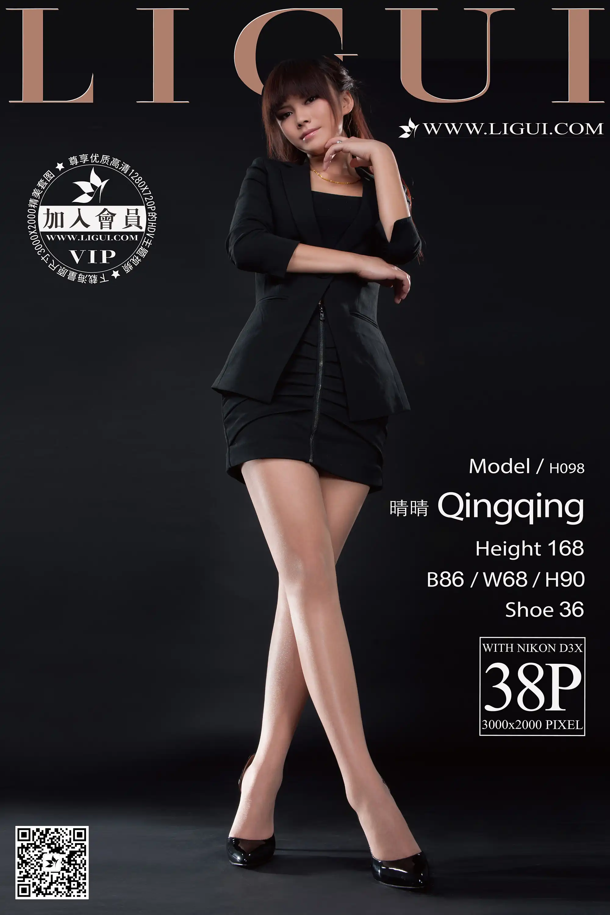 [Ligui丽柜] 2016.05.26 Model 晴晴[38+1P24.1M] - 第1张