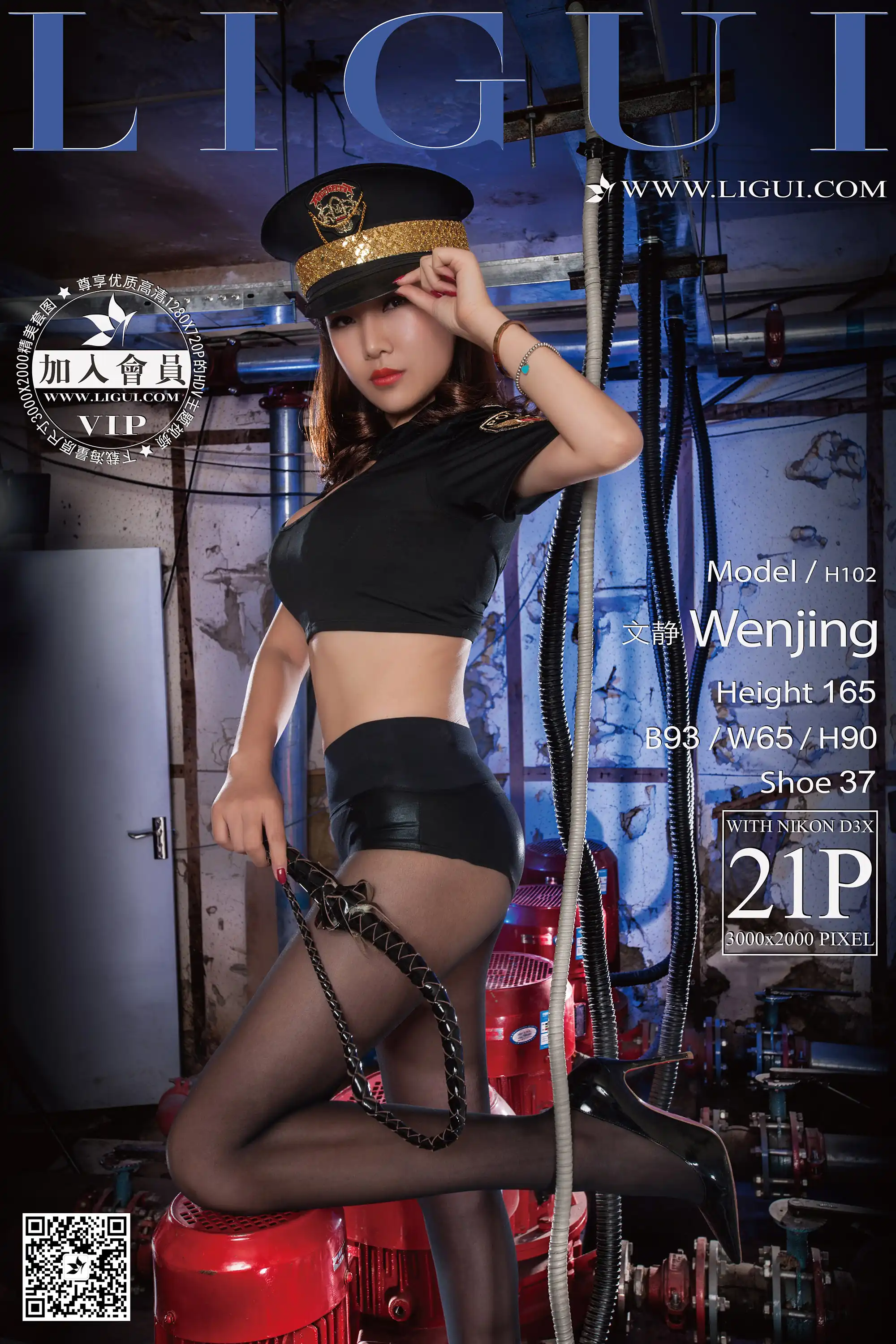 [Ligui丽柜] 2016.06.02 Model 文静[21+1P22.7M] - 第1张