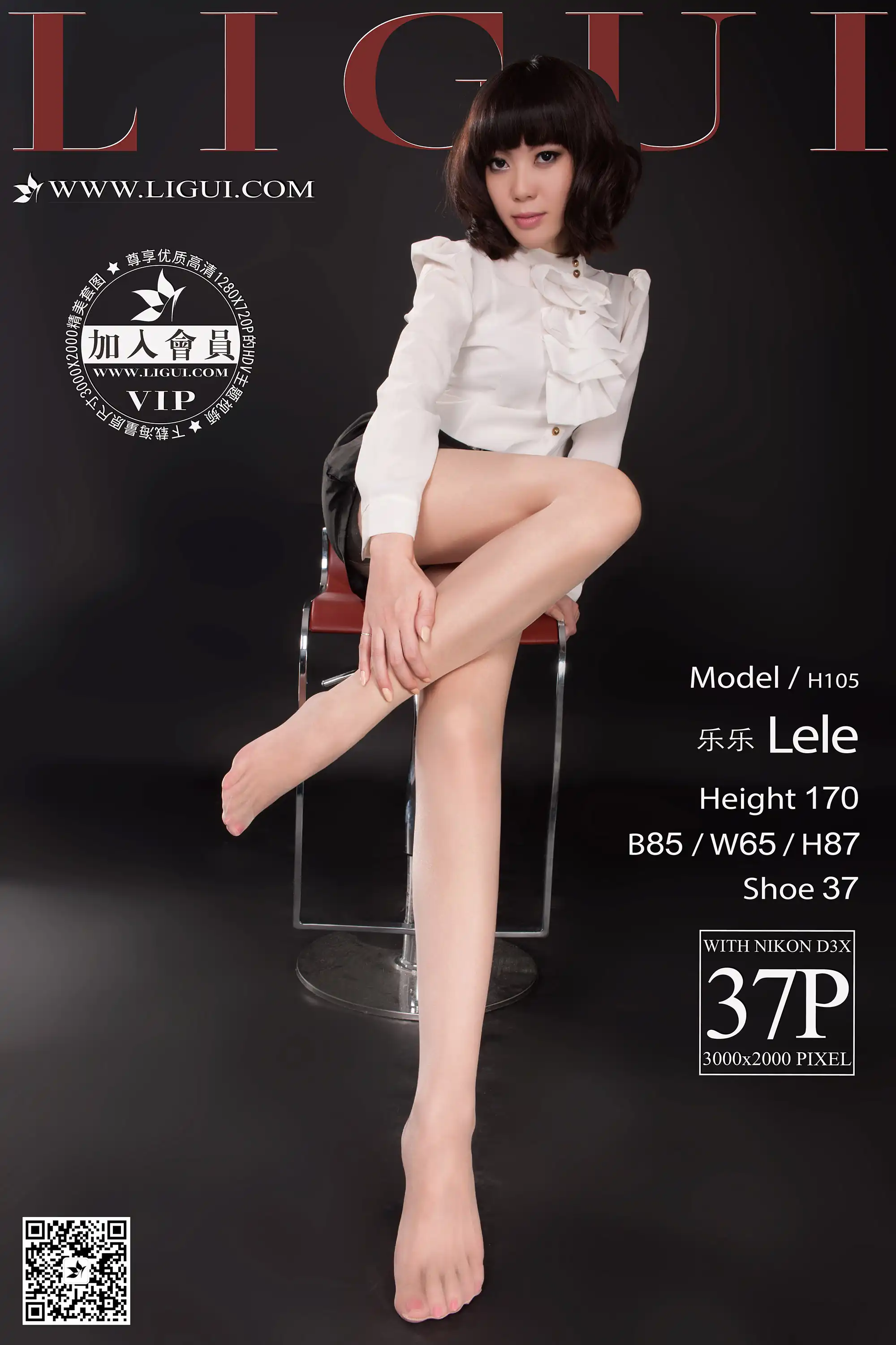 [Ligui丽柜] 2016.06.16 Model 乐乐 - 第1张