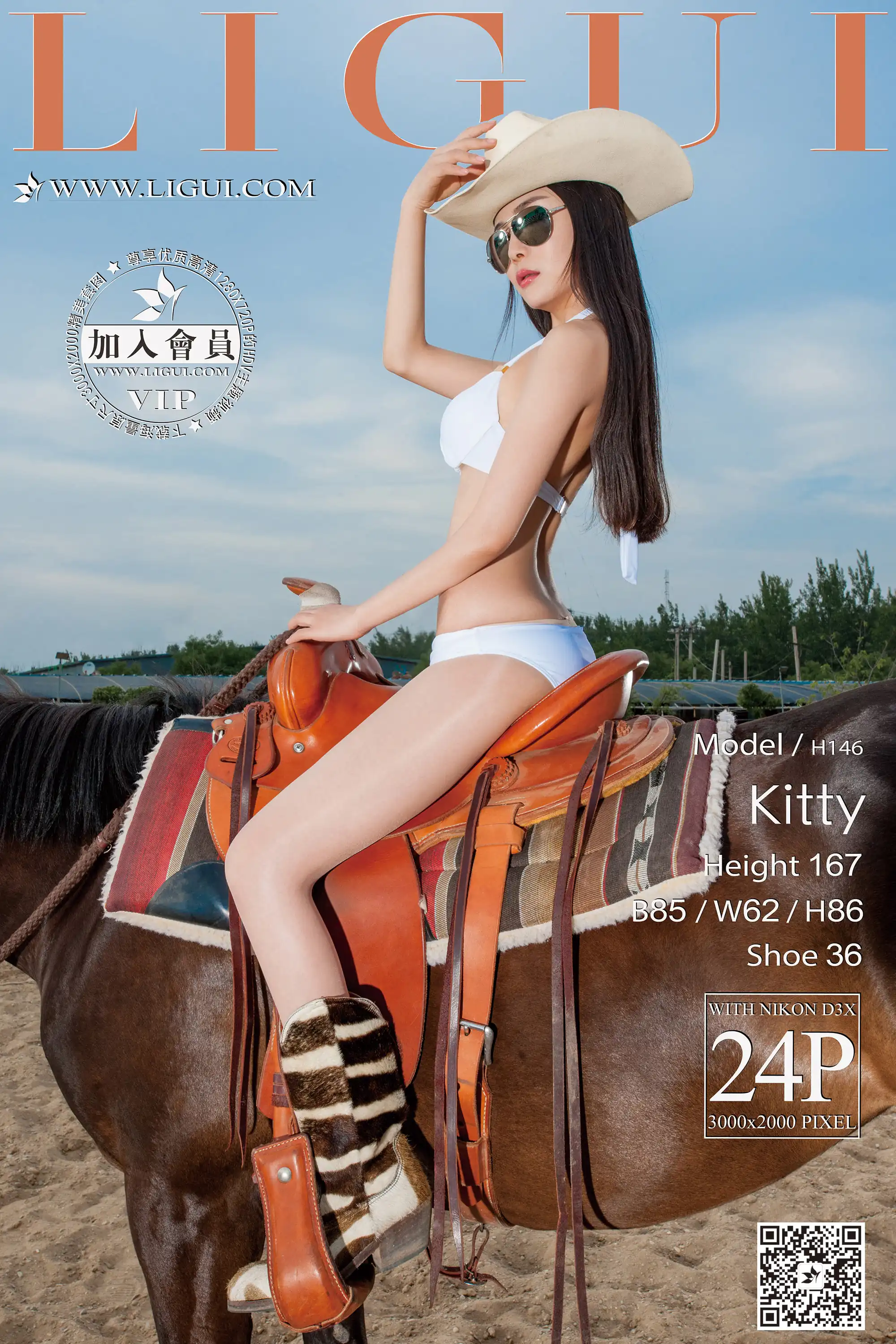 [Ligui丽柜] 2016.06.21 Model Kitty - 第1张