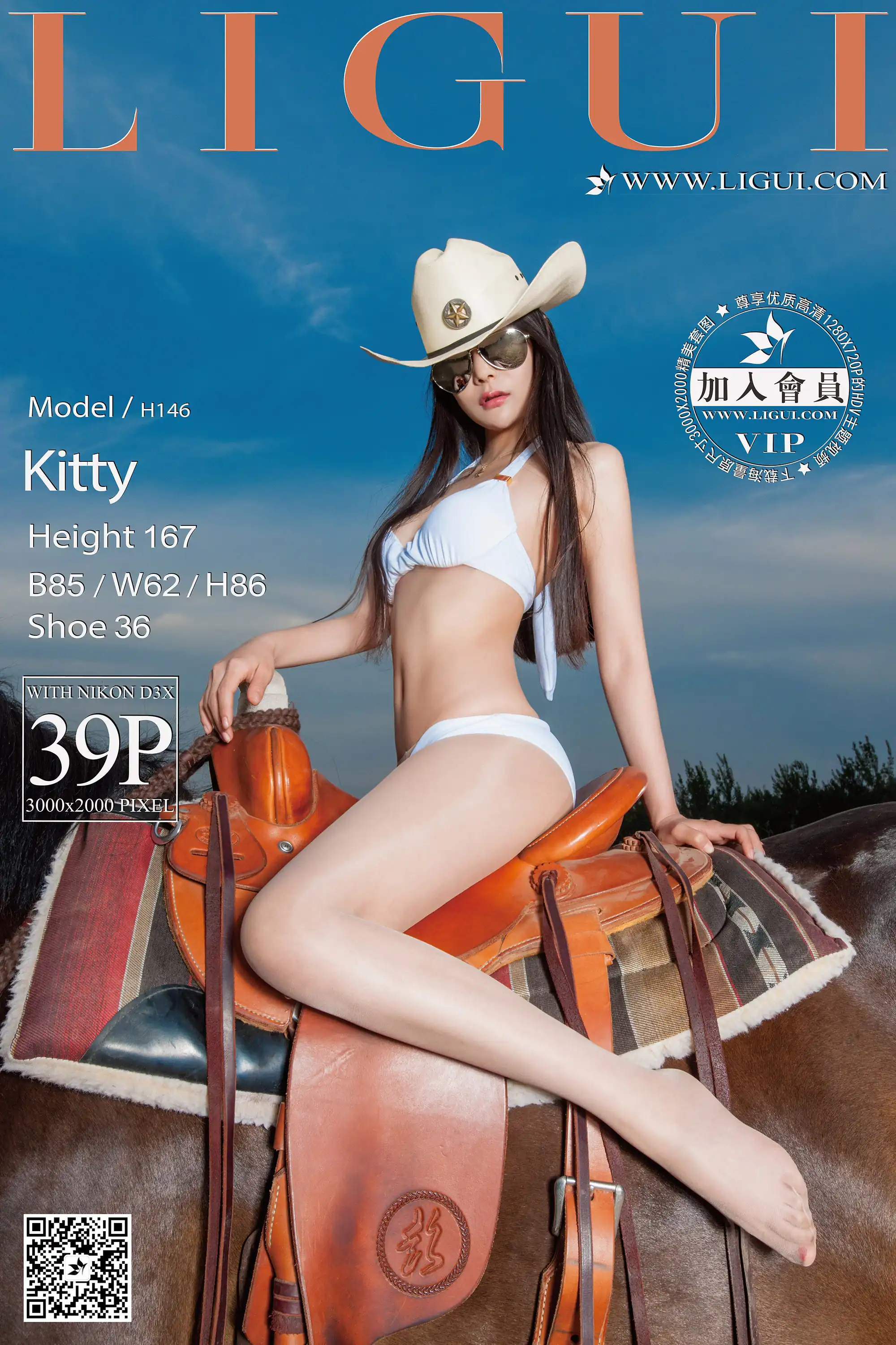 [Ligui丽柜] 2016.06.27 Model Kitty - 第1张