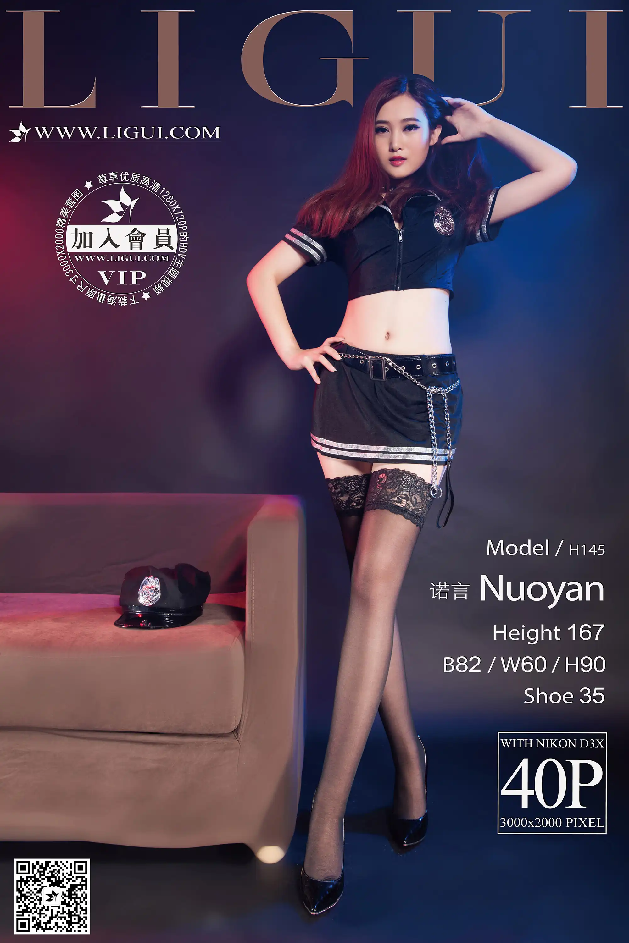 [Ligui丽柜] 2016.07.21 Model 诺言 - 第1张