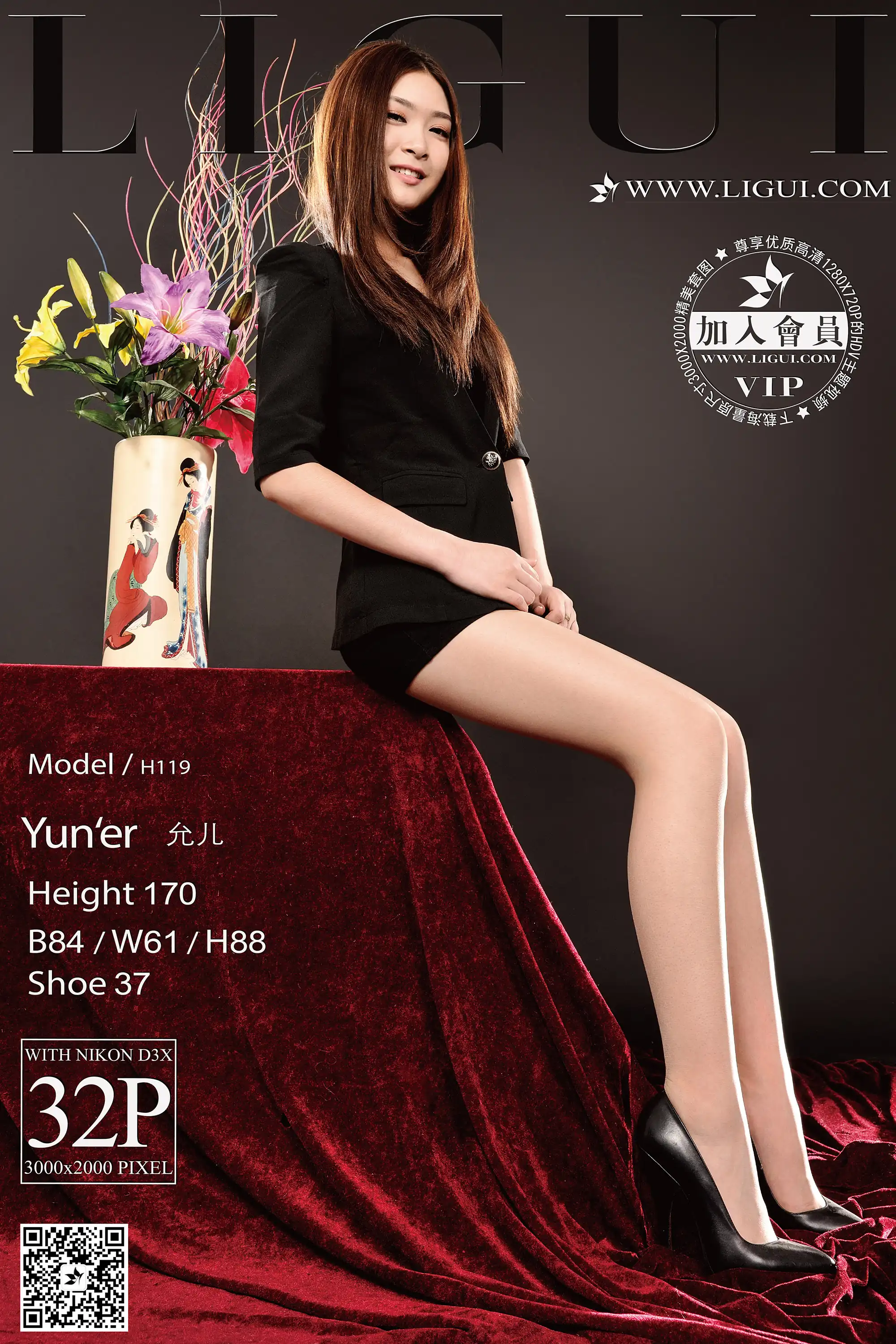 [Ligui丽柜] 2016.10.30 网络丽人 Model 允儿[32+1P41M] - 第1张