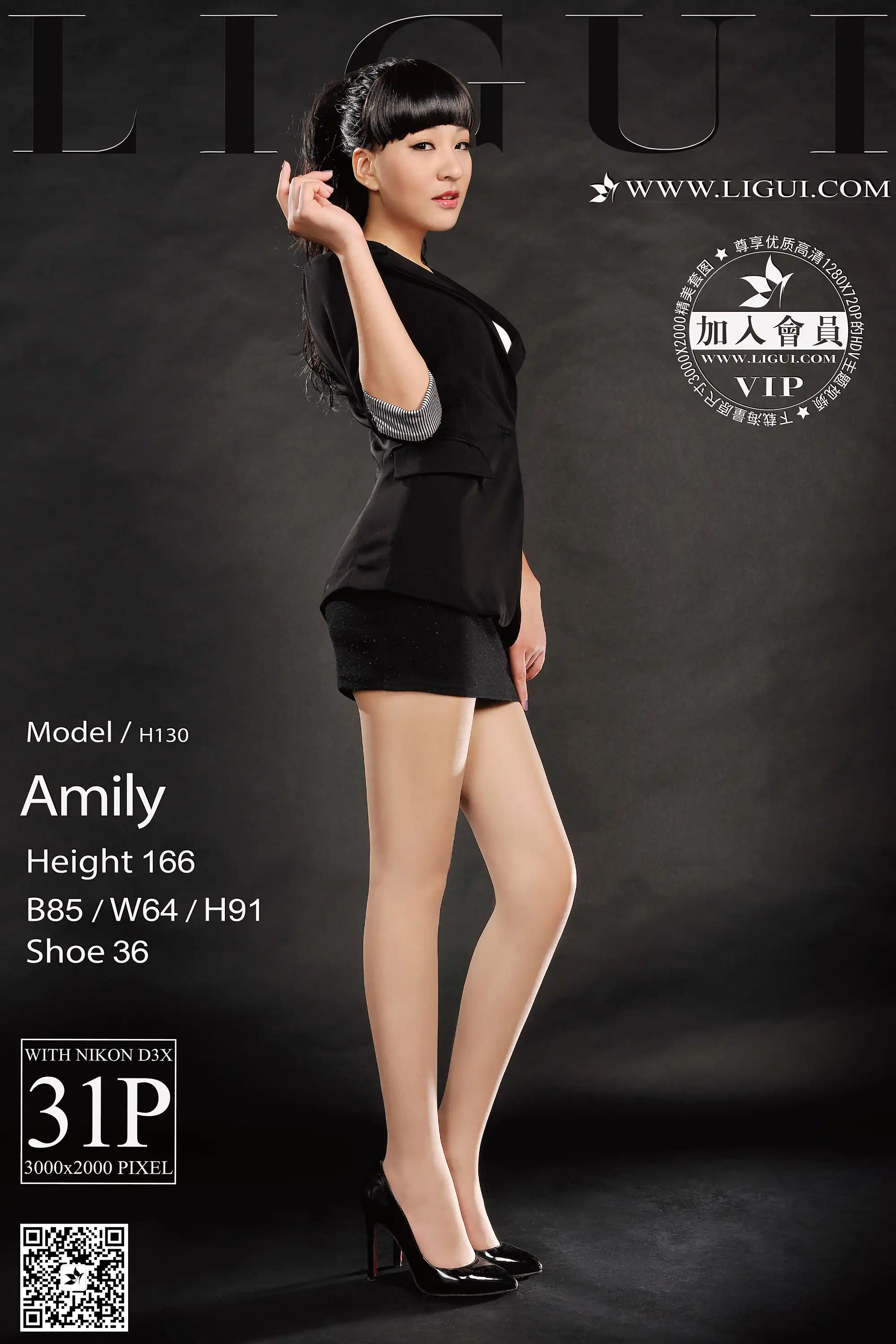 [Ligui丽柜] 2016.12.18 网络丽人 Model Amily[31+1P20M] - 第1张