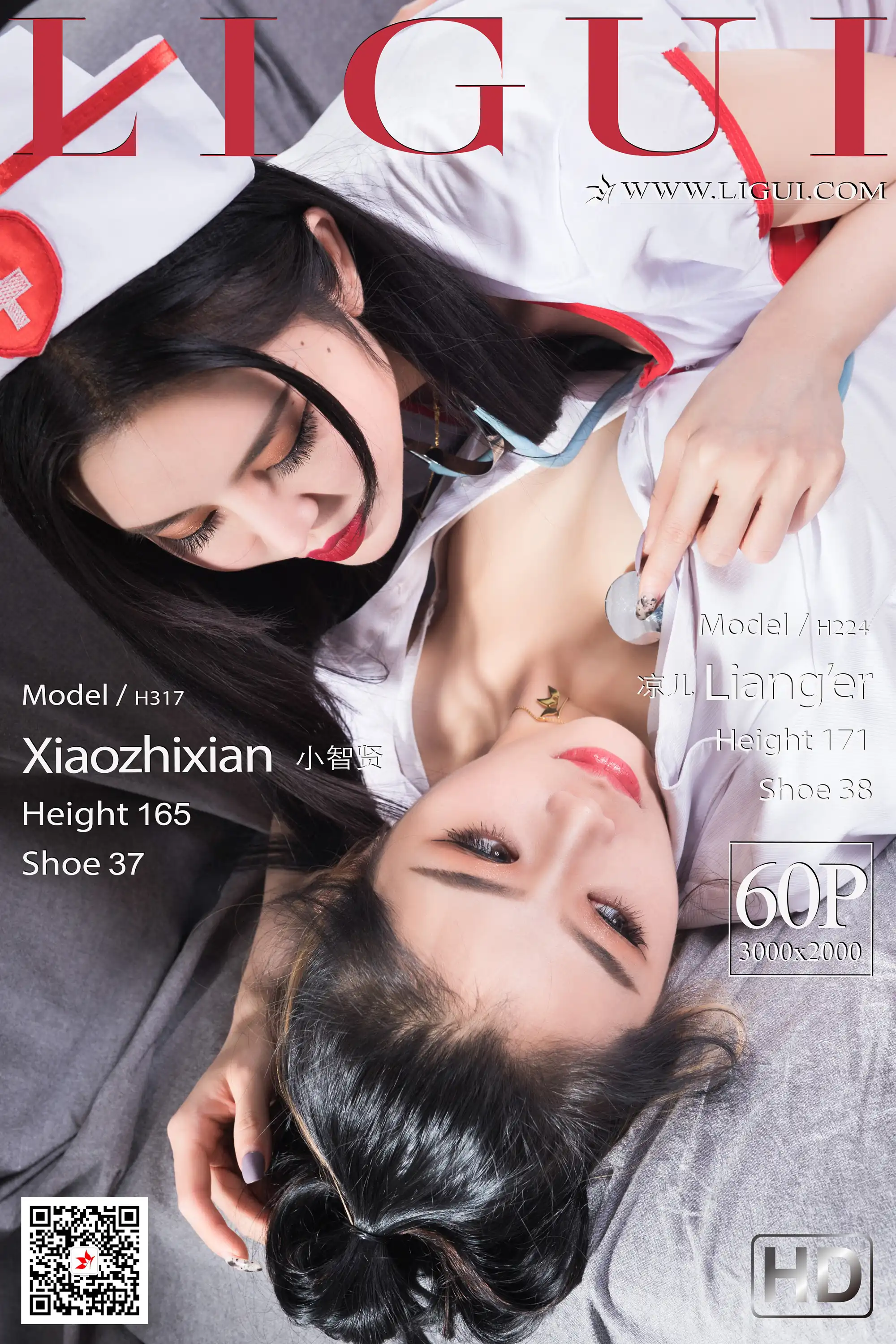 [Ligui丽柜] 2021.01.08《双生花-疗欲情丝》小智贤&凉儿 - 第1张