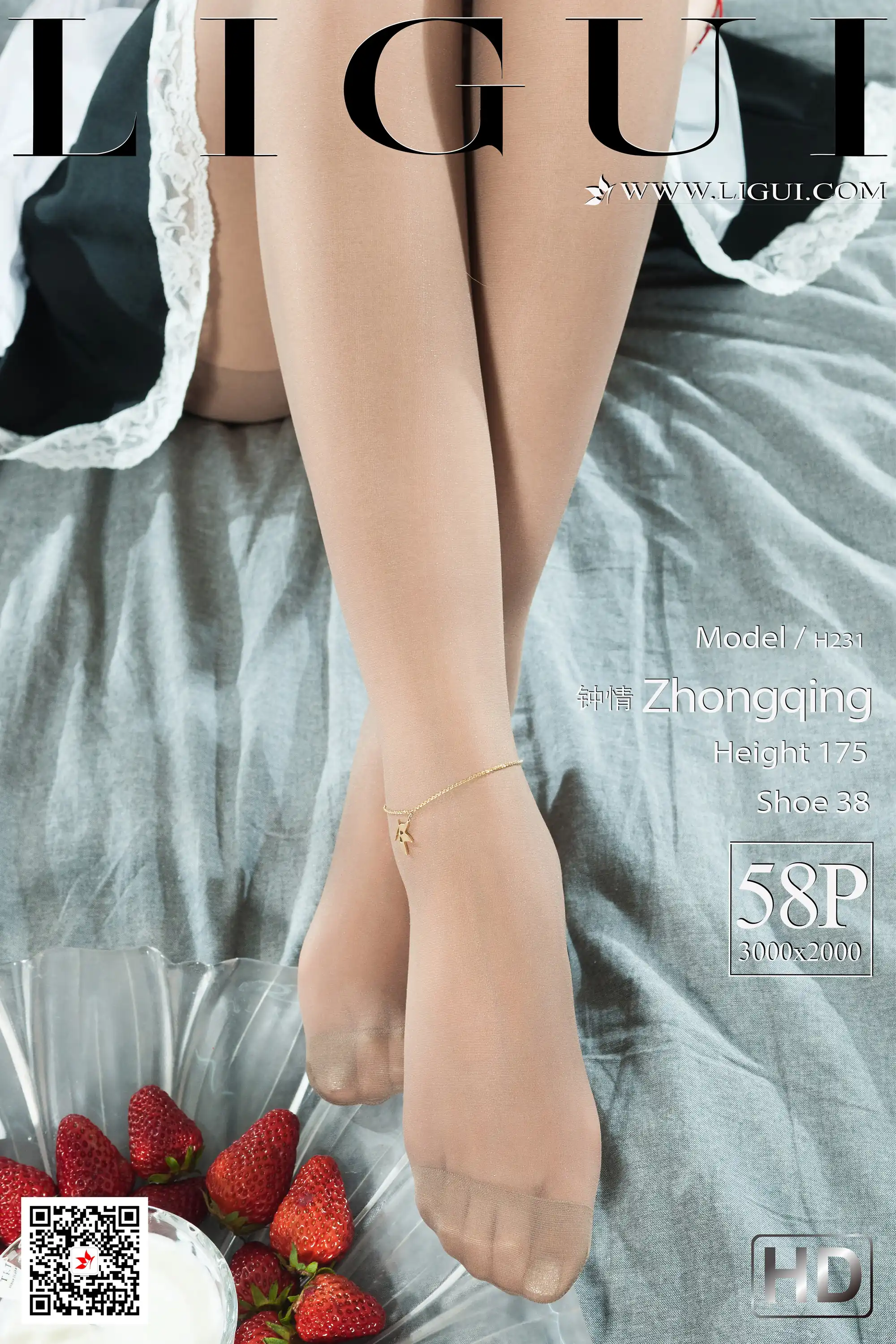 [Ligui丽柜] 2021.01.27《香脂莲莓》钟情 [59P74MB] - 第1张