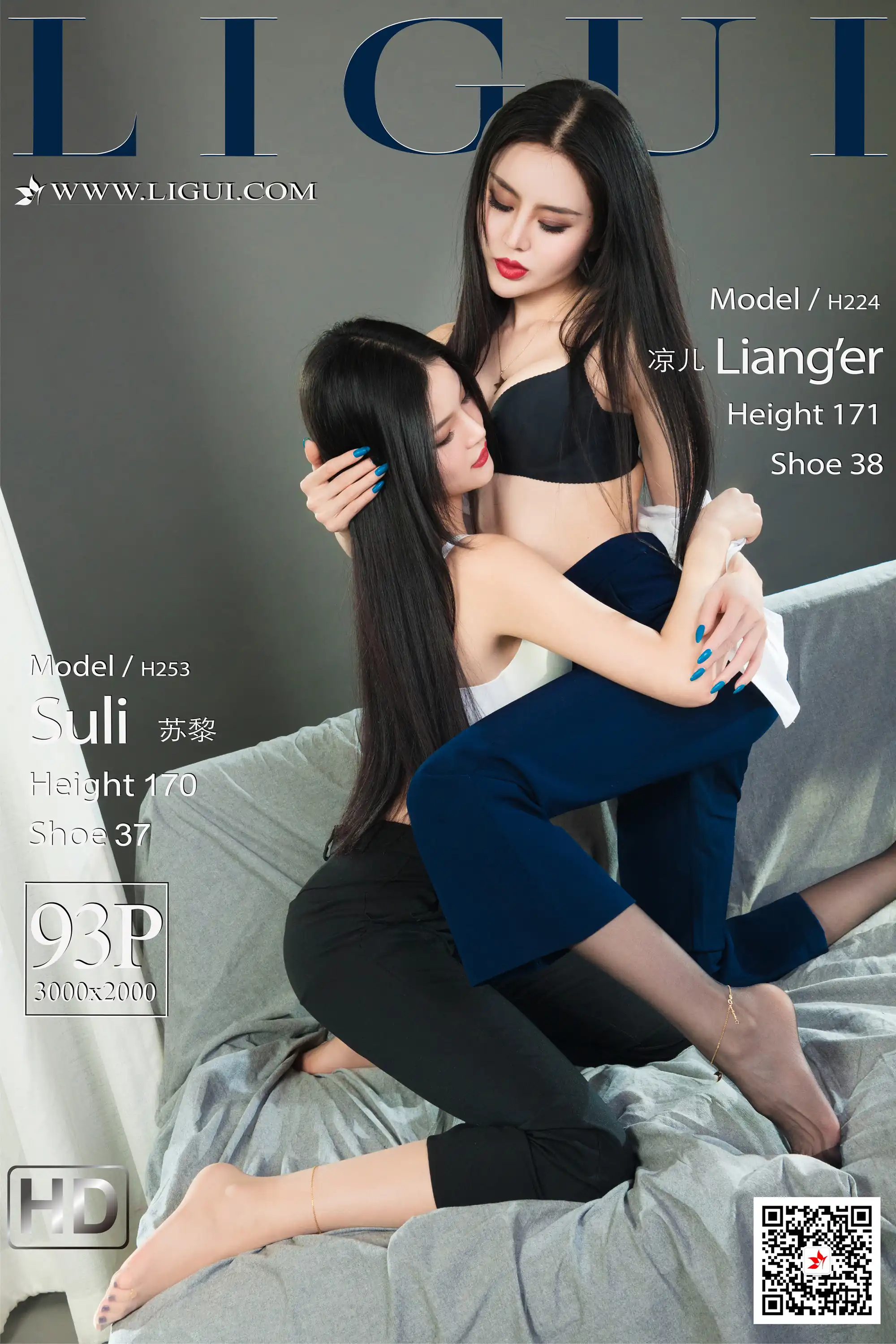 [Ligui丽柜] 2021.03.26 Model《双生花-欲望香丝》凉儿&苏黎[93+1P／126MB] - 第1张