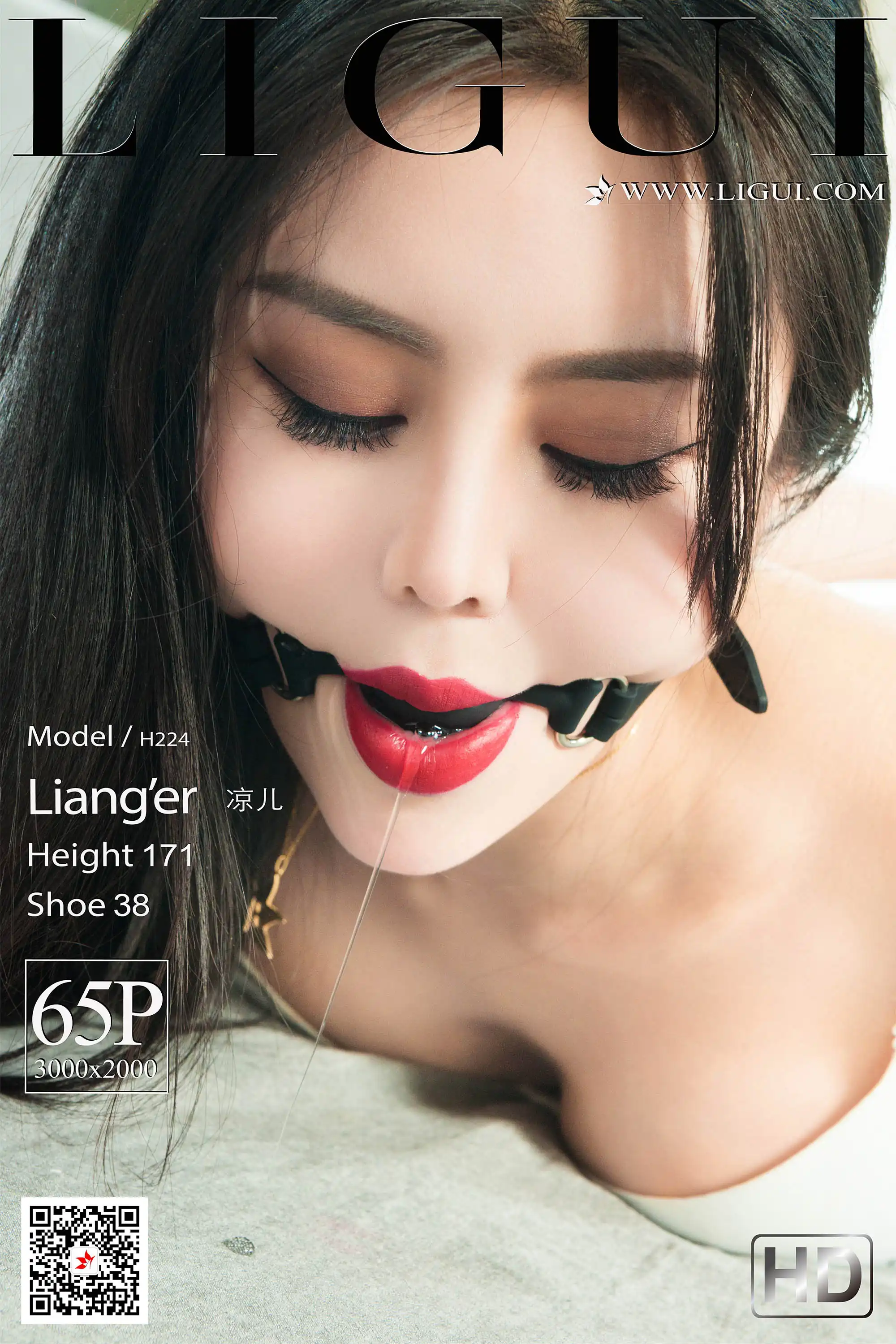 [Ligui丽柜] 2021.04.02 Model《绳欲娇吟》奈沐子 [65+1P／82.5M] - 第1张