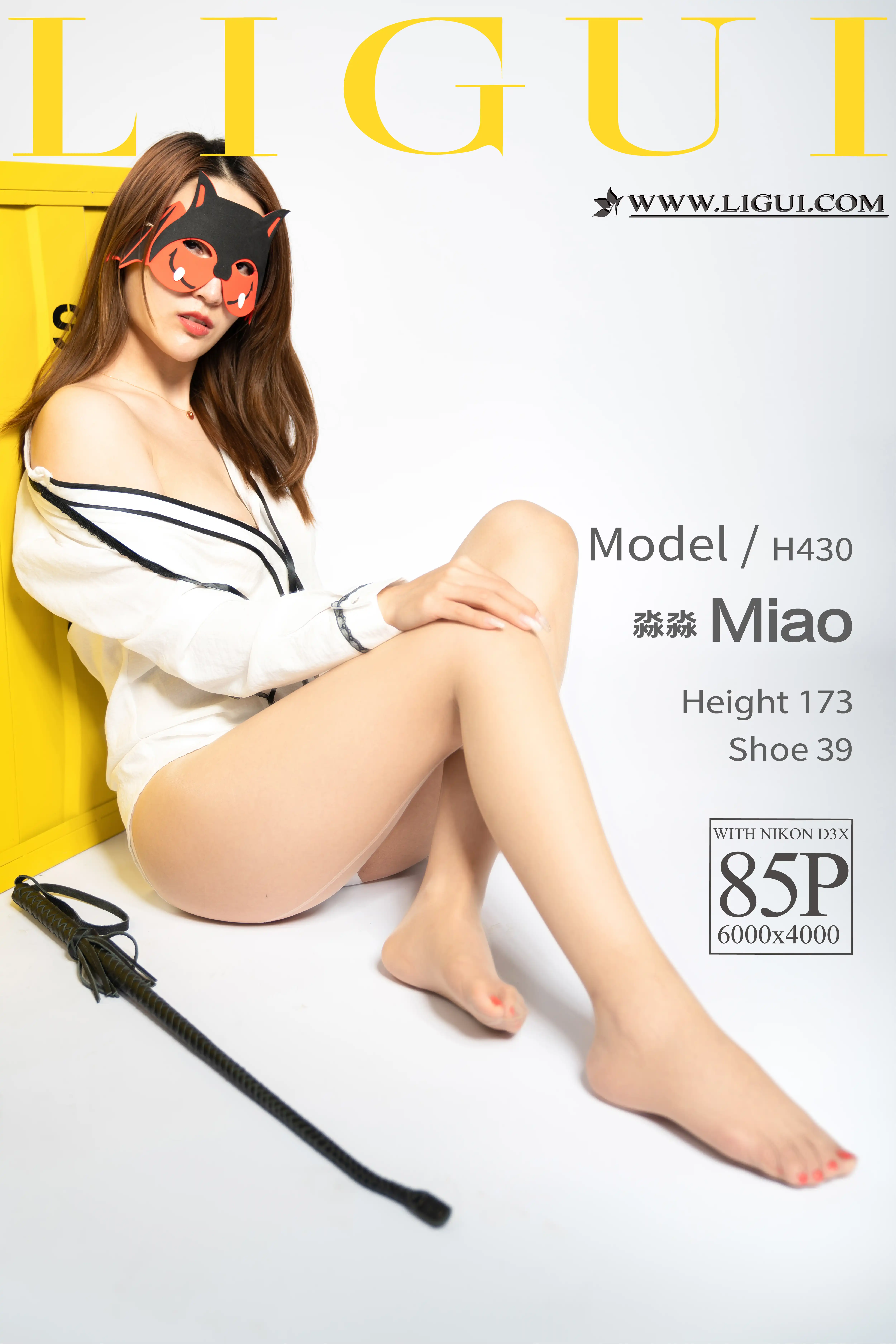 [Ligui丽柜] 2021.04.30 Model《素颜日记》淼淼[84+1P／541MB] - 第1张