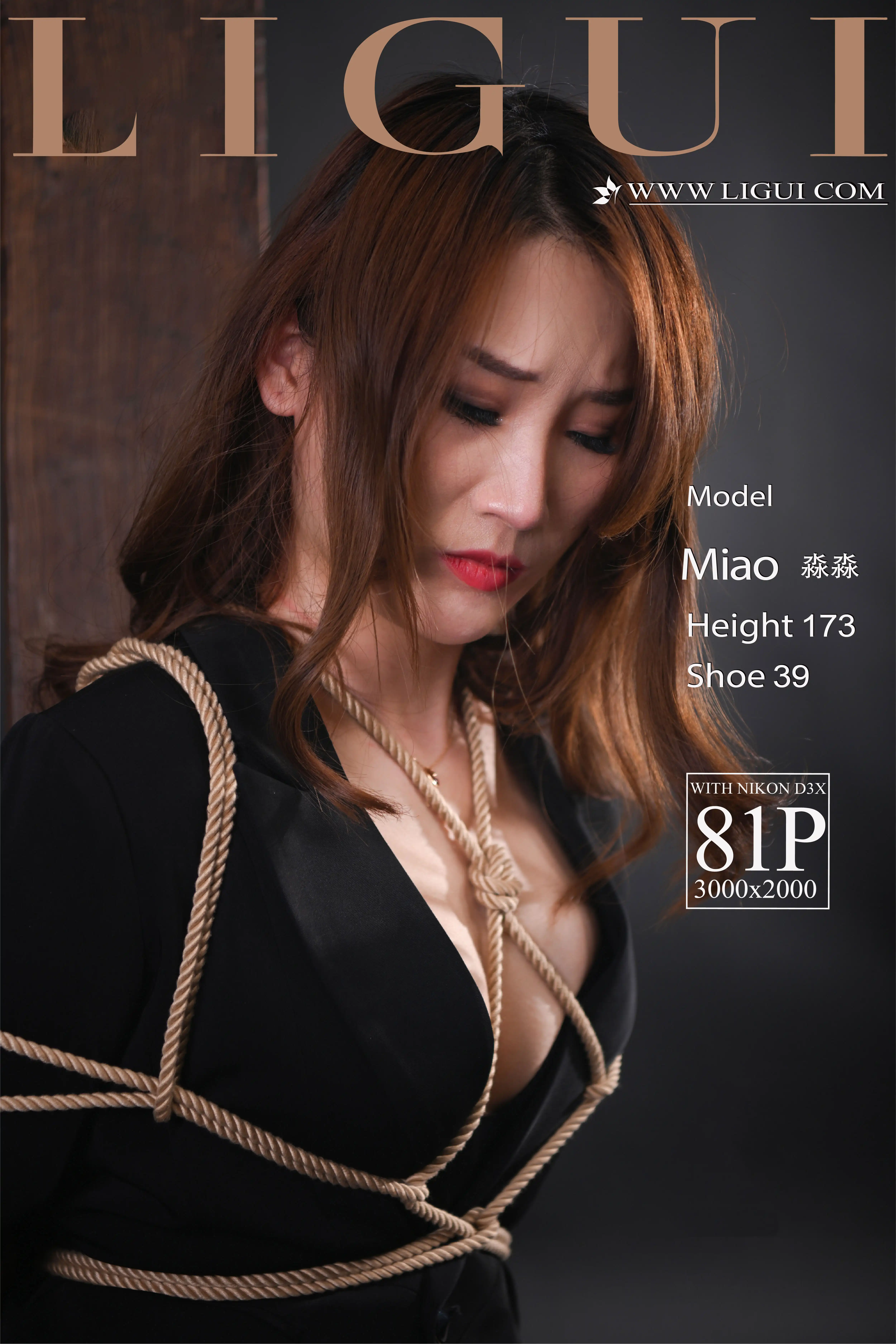 [Ligui丽柜] 2021.05.04 Model《十字优缚》淼淼[79+1P／624MB] - 第1张