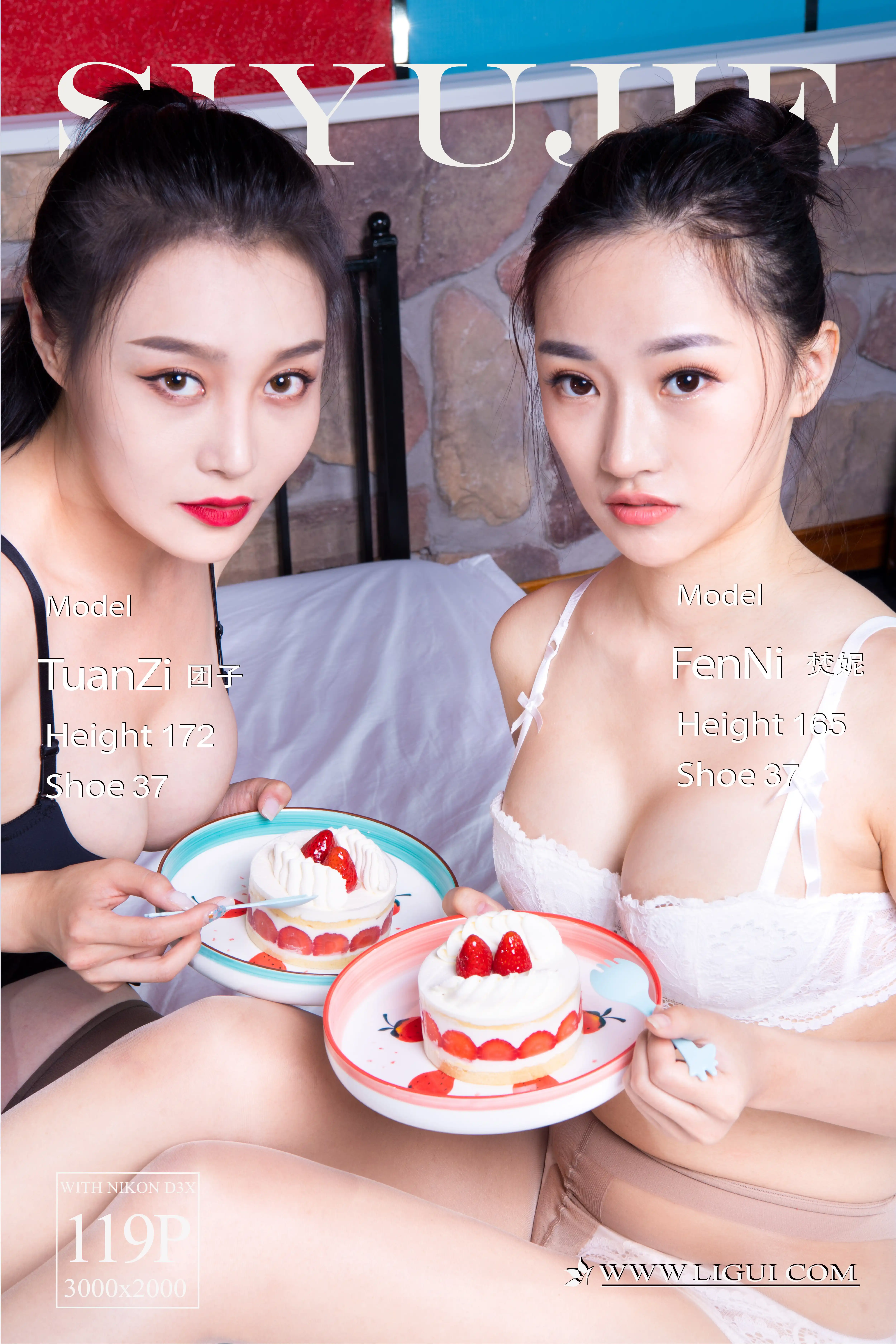 [Ligui丽柜] 2021.09.02 《绮靡双笙》团子[118+1P／711MB] - 第1张