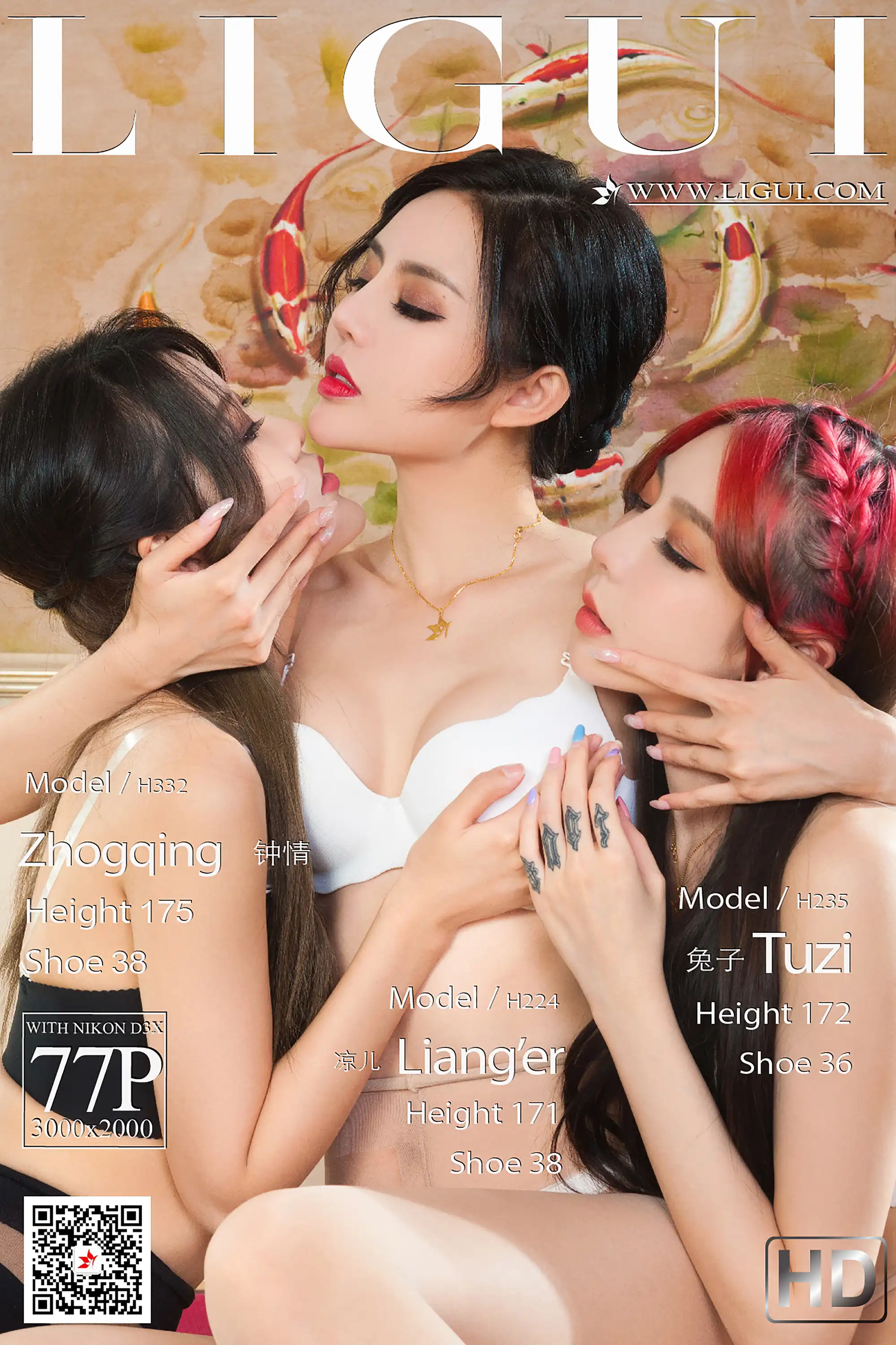 [Ligui丽柜] 2021.09.20 《三生三式-莲情待月》兔子&凉儿&钟情[77+1P／163MB] - 第1张