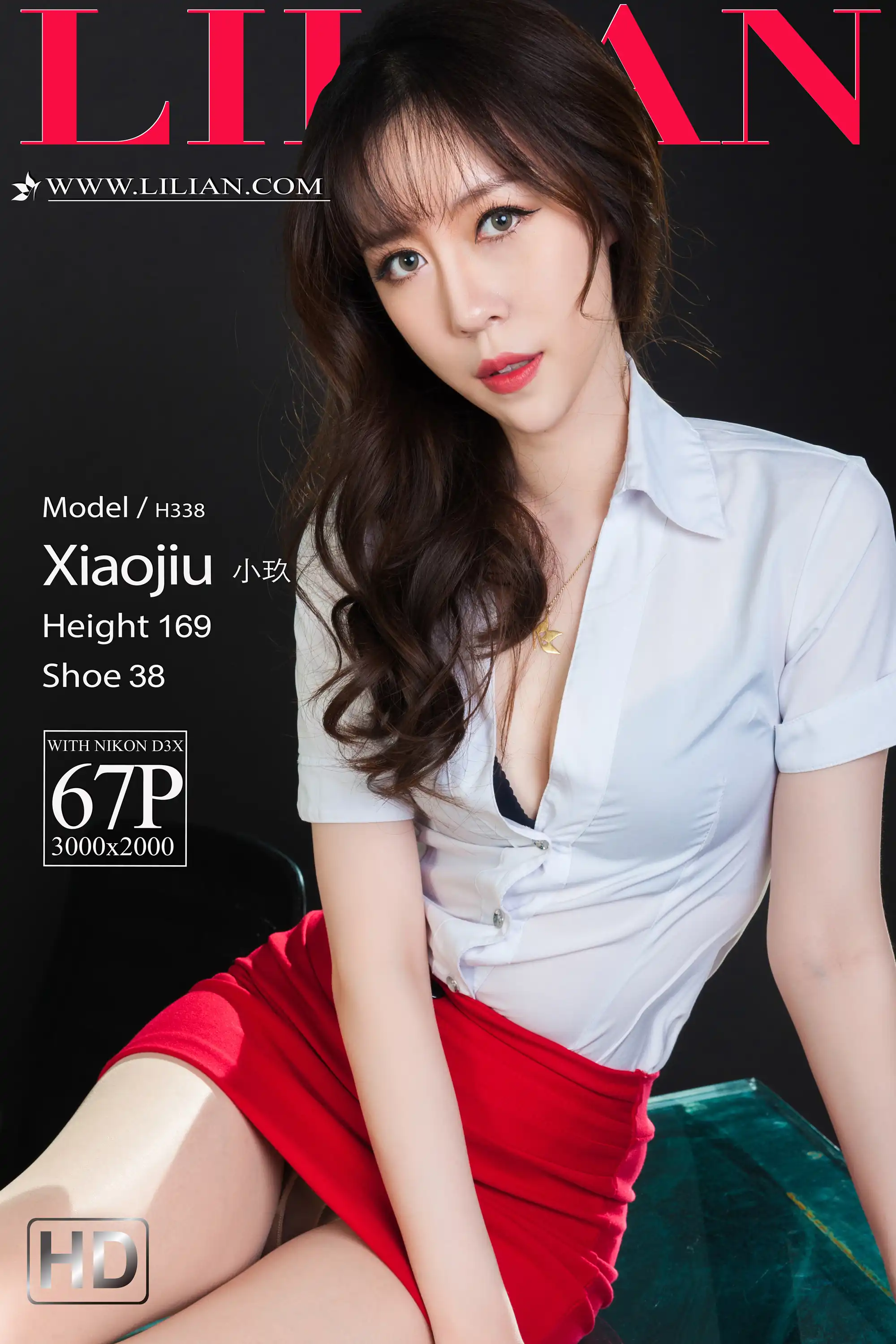 Ligui丽柜 2022.01.26 《虚空的助理》小玖[67+1P／68.5MB] - 第1张