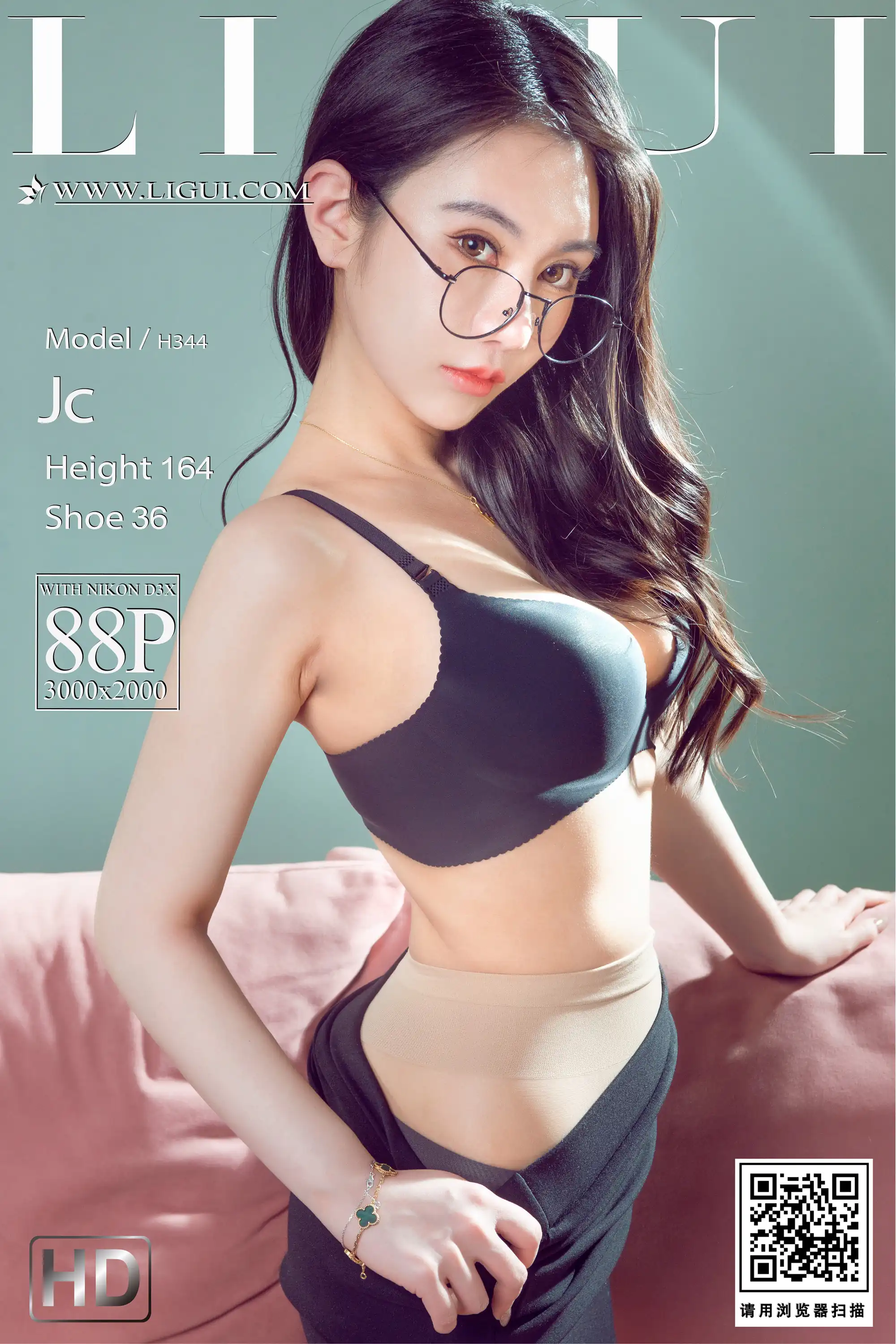 Ligui丽柜 2022.05.16《实习助理》JC[88+1P／119MB] - 第1张