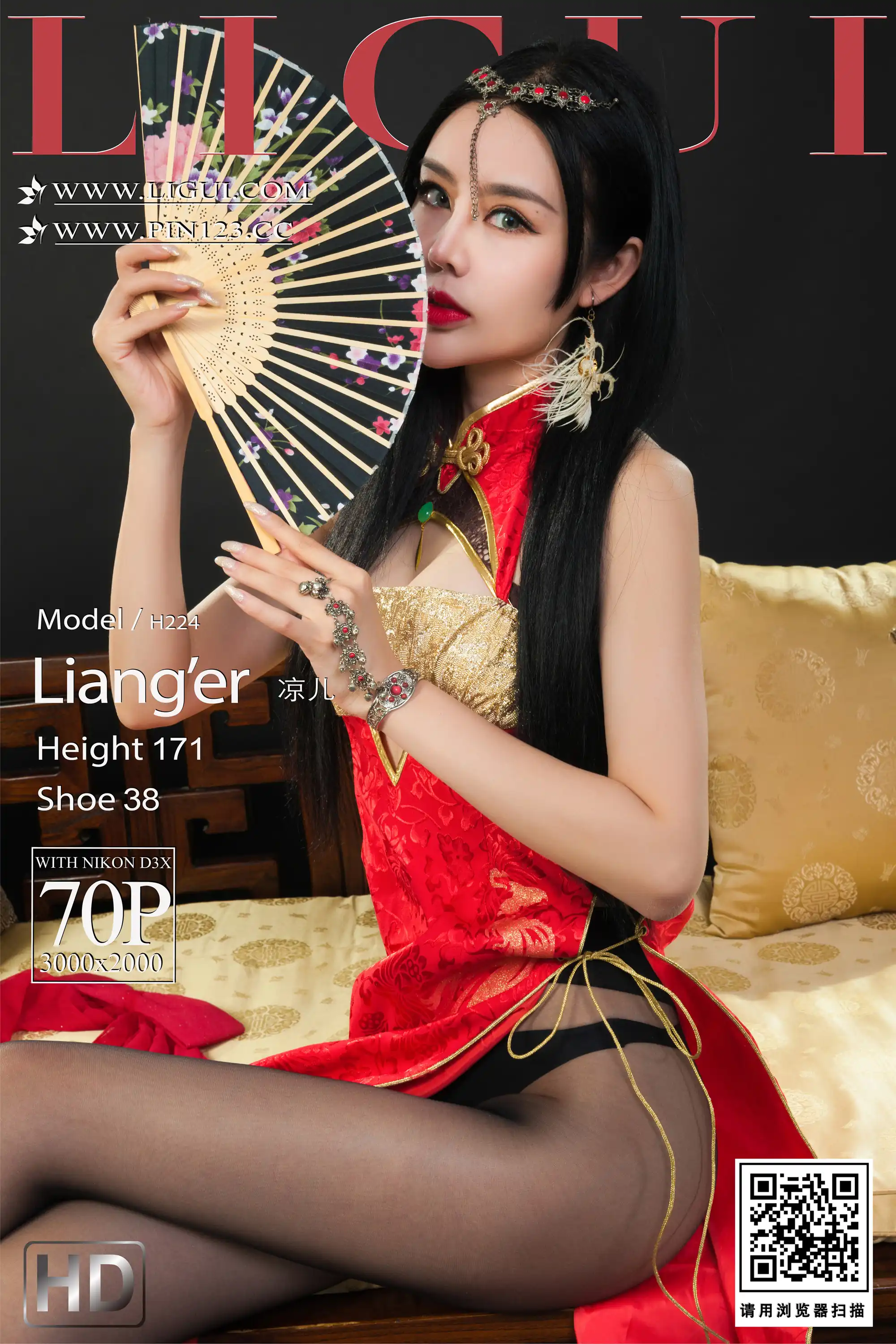 Ligui丽柜 2022.05.30《迷丝穿越》凉儿[70+1P／111MB] - 第1张