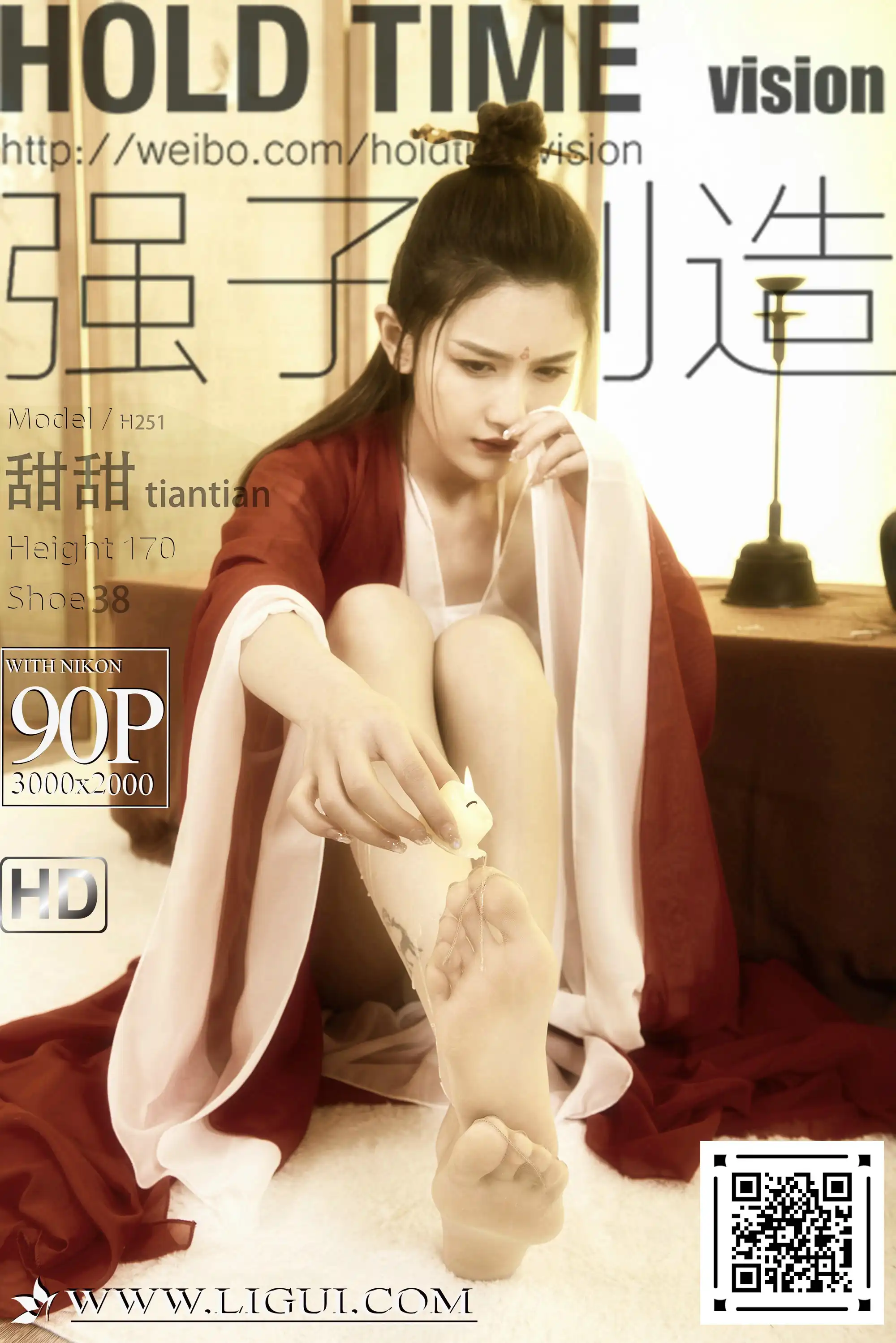 Ligui丽柜 2022.06.06 映红妆 甜甜[92+1P／76.5MB] - 第1张