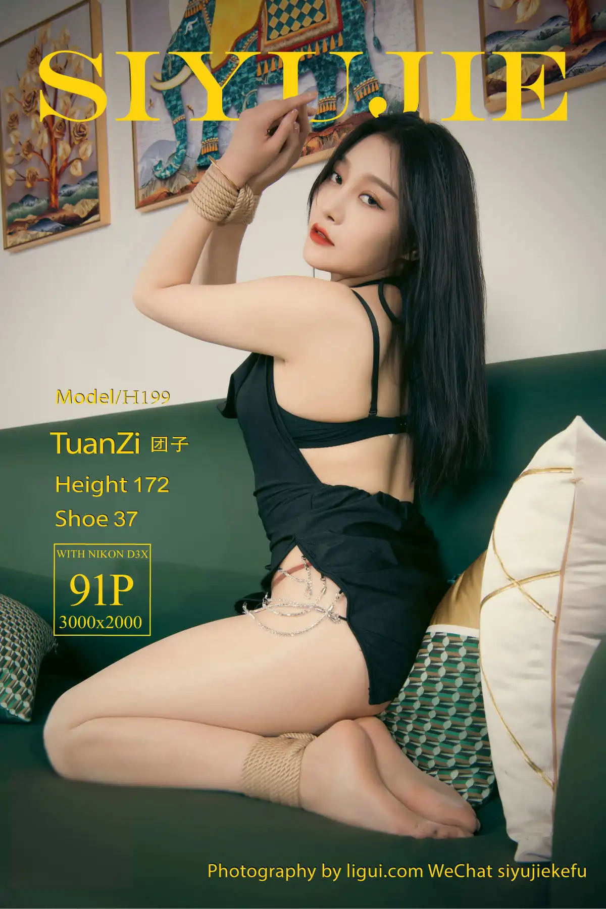 Ligui丽柜 2022.07.15 寂寞时光 团子[90+1P／629MB] - 第1张