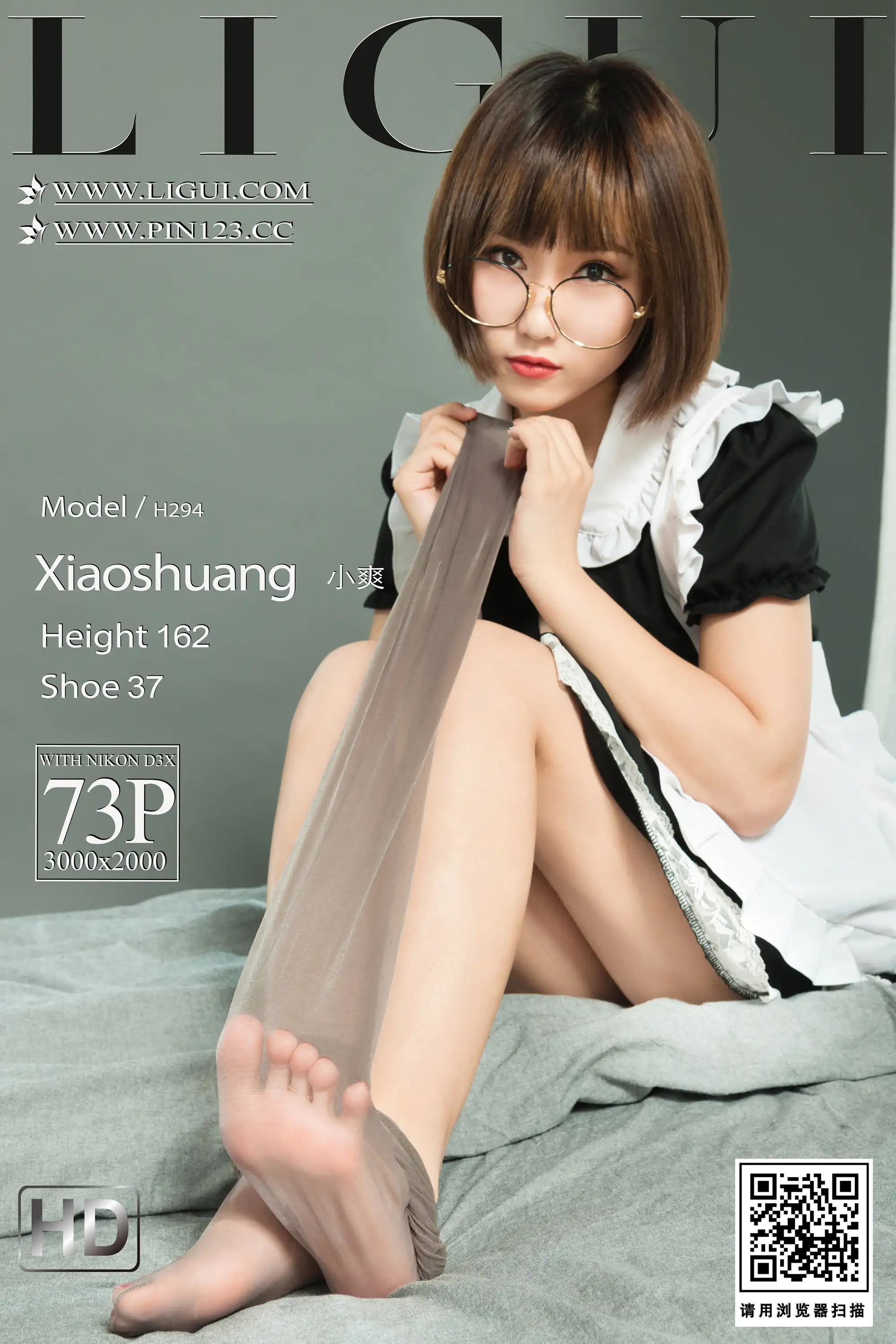 Ligui丽柜 2022.07.25 花漾清莲 小爽[73+1P／95.4MB] - 第1张