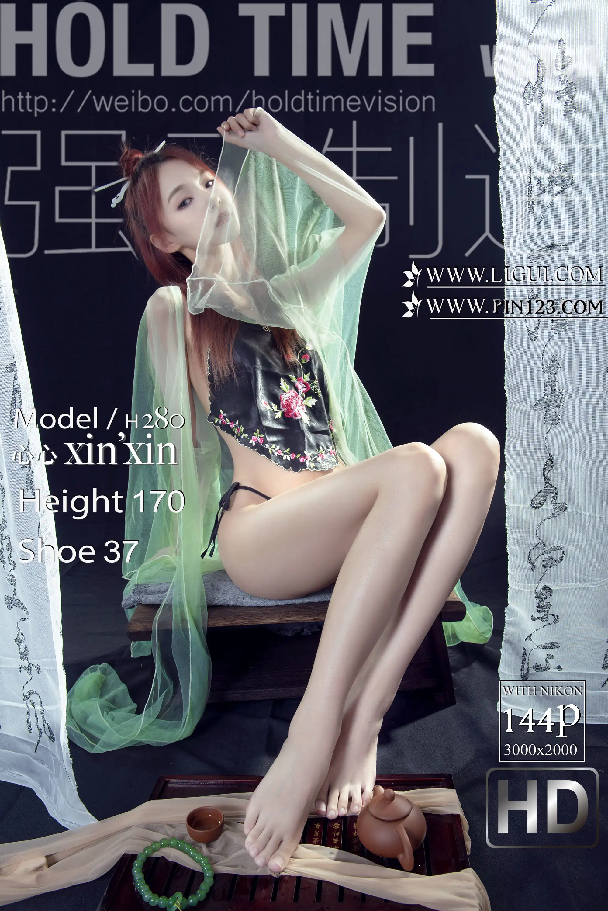 Ligui丽柜 2022.07.29 玉足清茶 心心[143+1P／127MB] - 第1张