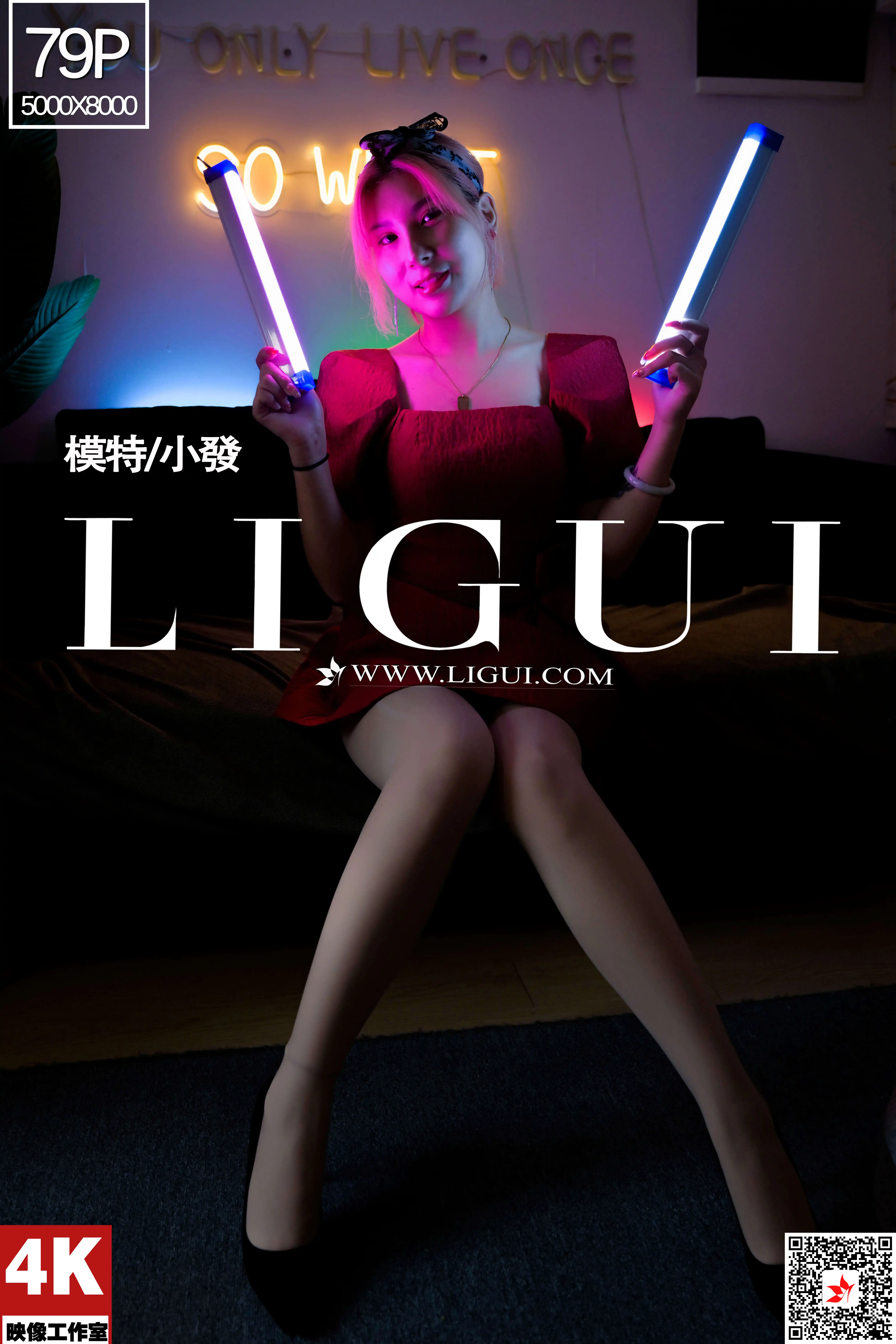Ligui丽柜 2022.08.17 氛围灯下的肉丝 小發[79+1P／157MB] - 第1张