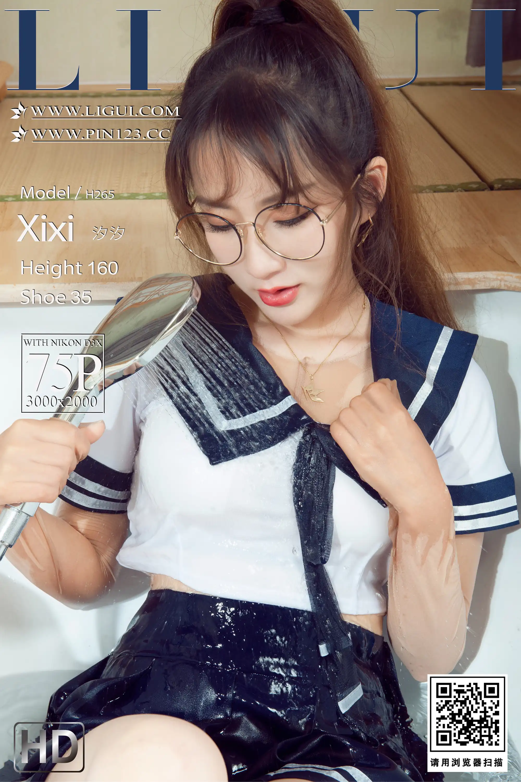 Ligui丽柜 2022.09.05 香浴丝颜 汐汐[75+1P／78.9MB] - 第1张