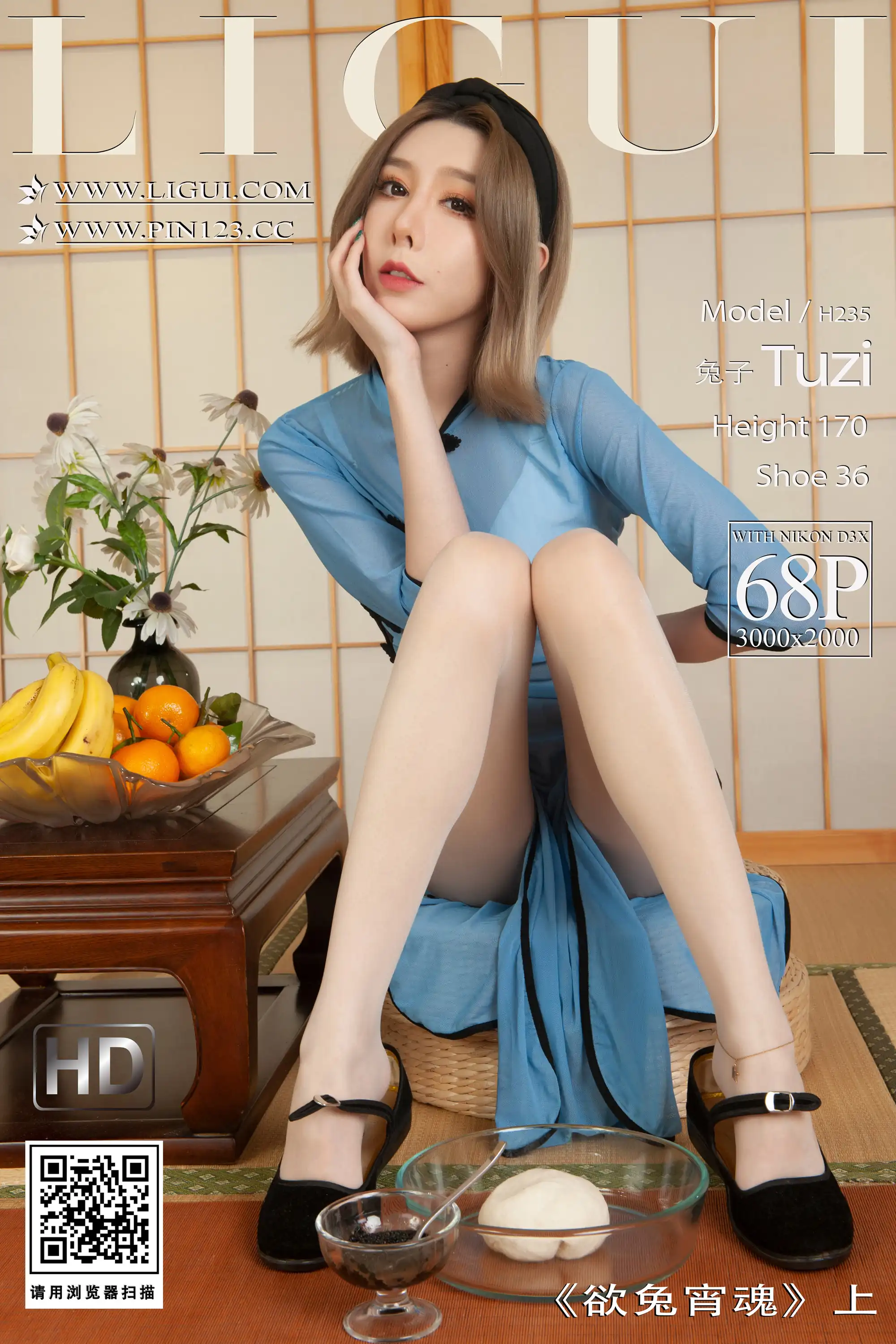 Ligui丽柜 2023.02.02 《欲兔宵魂》上 兔子[68+1P-92.3M] - 第1张