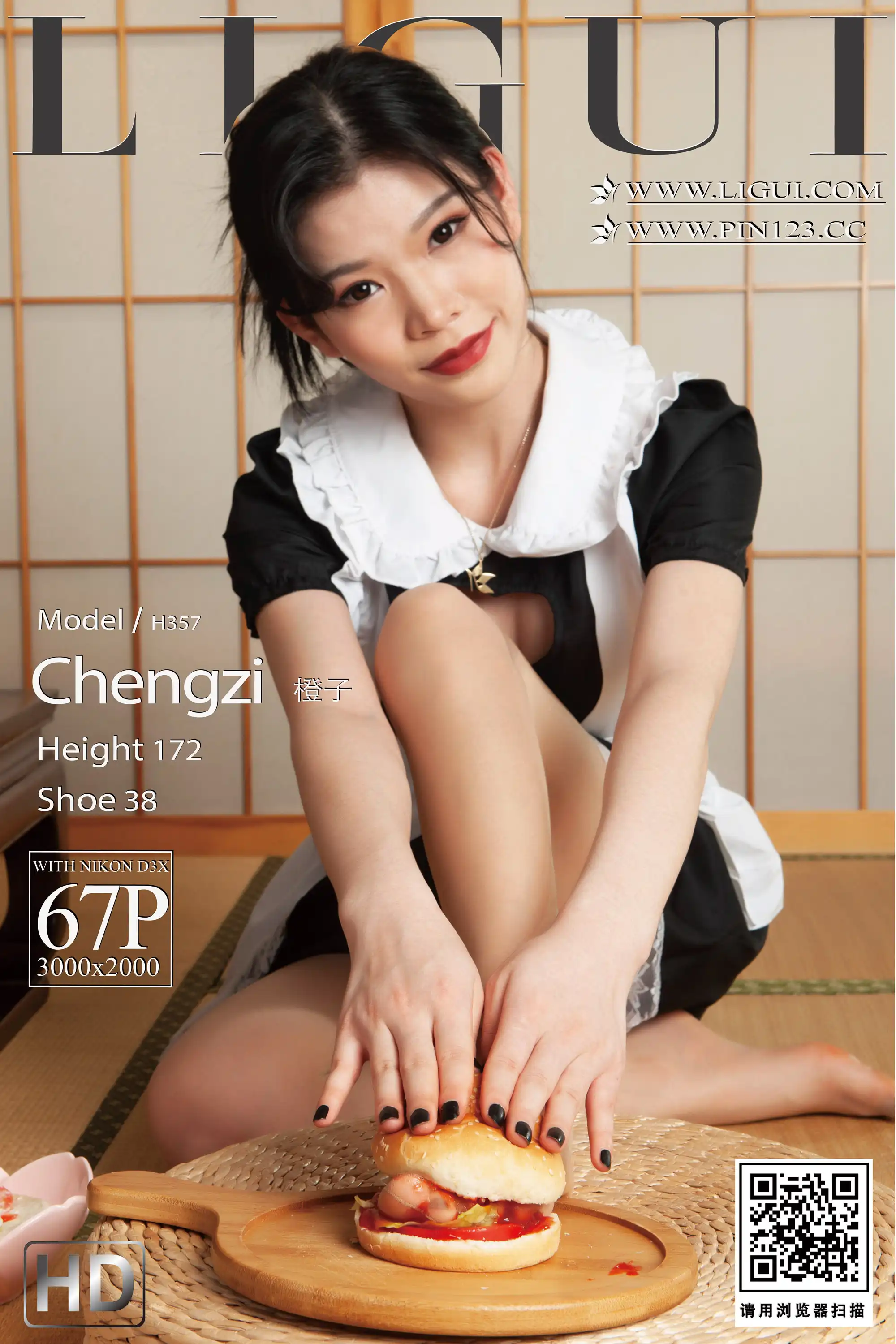 Ligui丽柜 2023.04.24 《肉丝汉堡》 橙子[68P-56.2M] - 第1张
