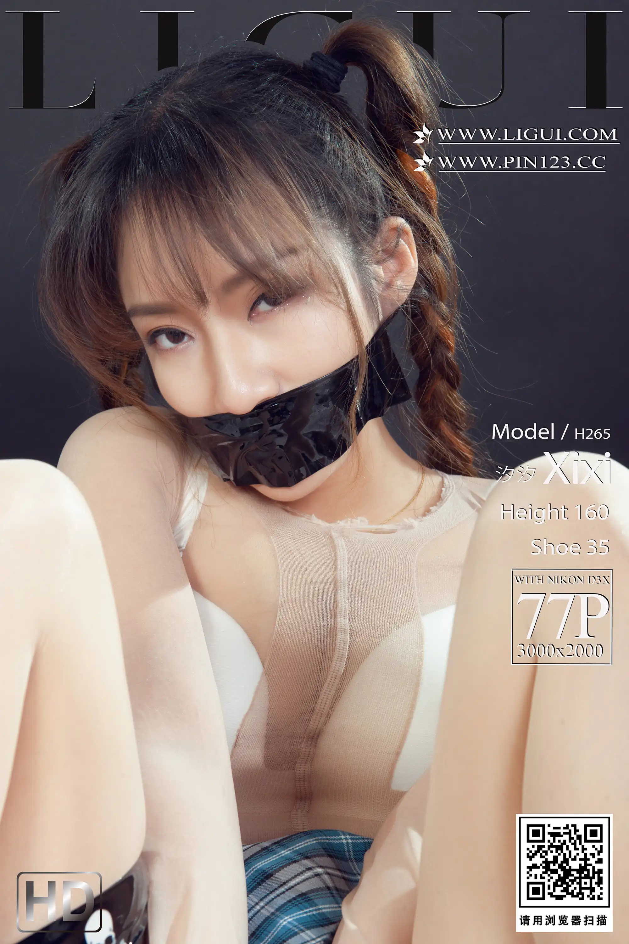 Ligui丽柜 2023.06.15 颜丝香缚 汐汐[77+1P／93MB] - 第1张