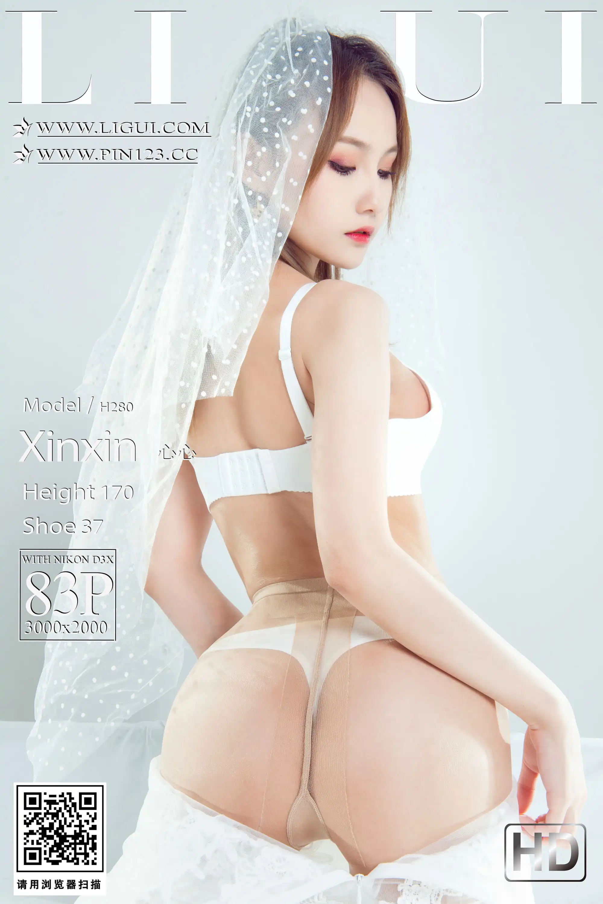 Ligui丽柜 2023.07.17 《甜蜜的陪伴》 心心[83+1P-40.4M] - 第1张