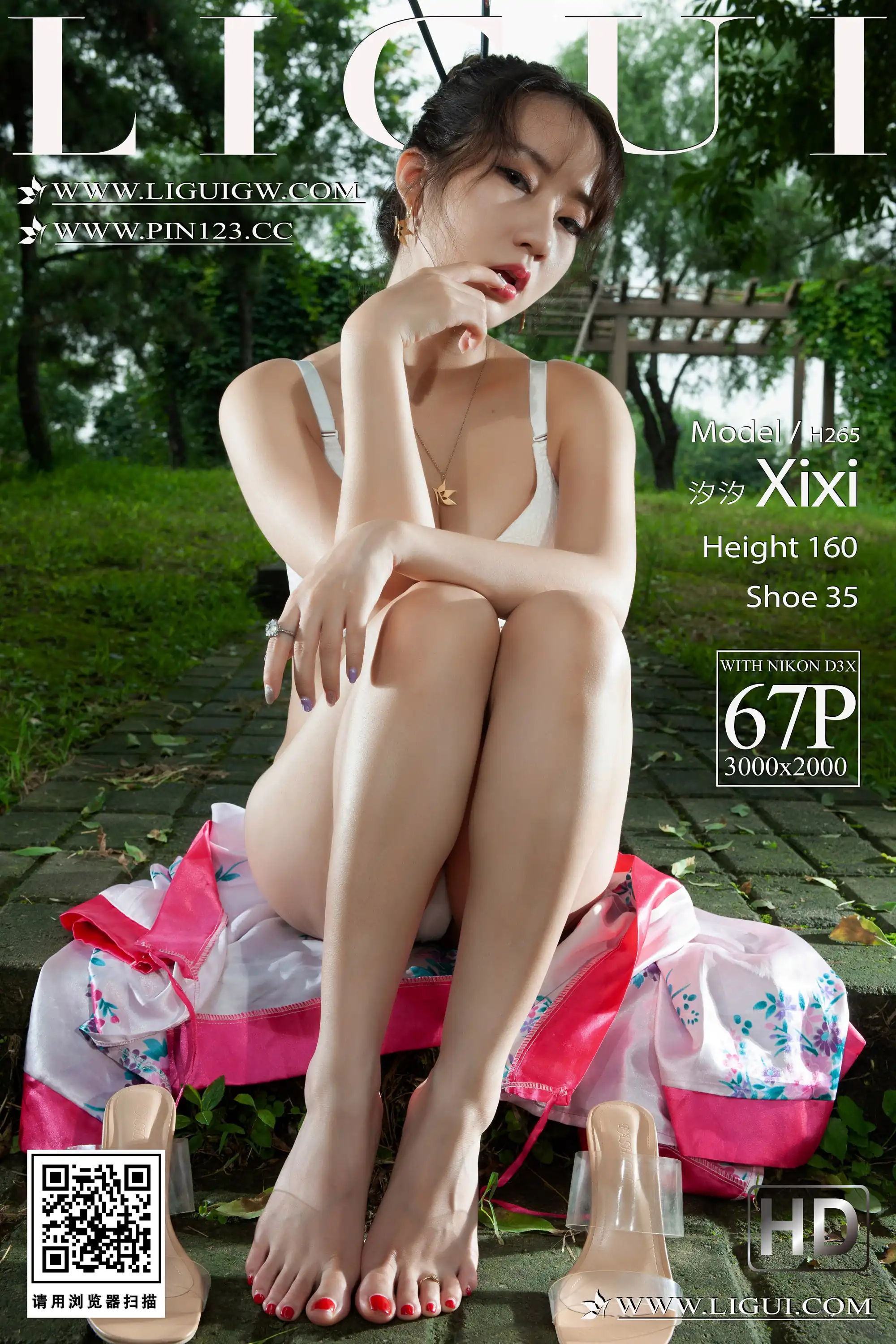 Ligui丽柜 2023.08.14 《丝足踏青》 汐汐[67+1P-64M] - 第1张