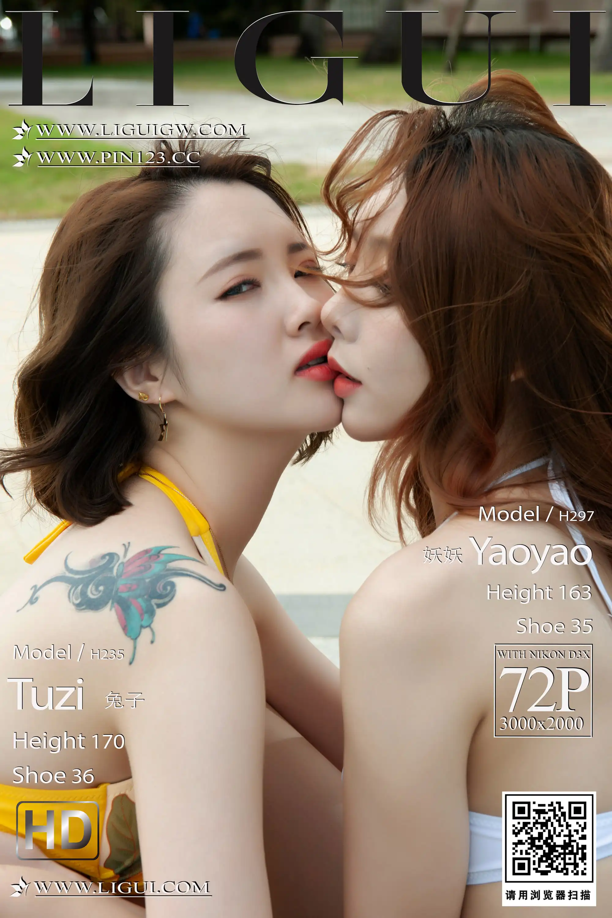 Ligui丽柜 2023.09.04 《双生花》浪漫假日 兔子＆妖妖[73P-60.4M] - 第1张