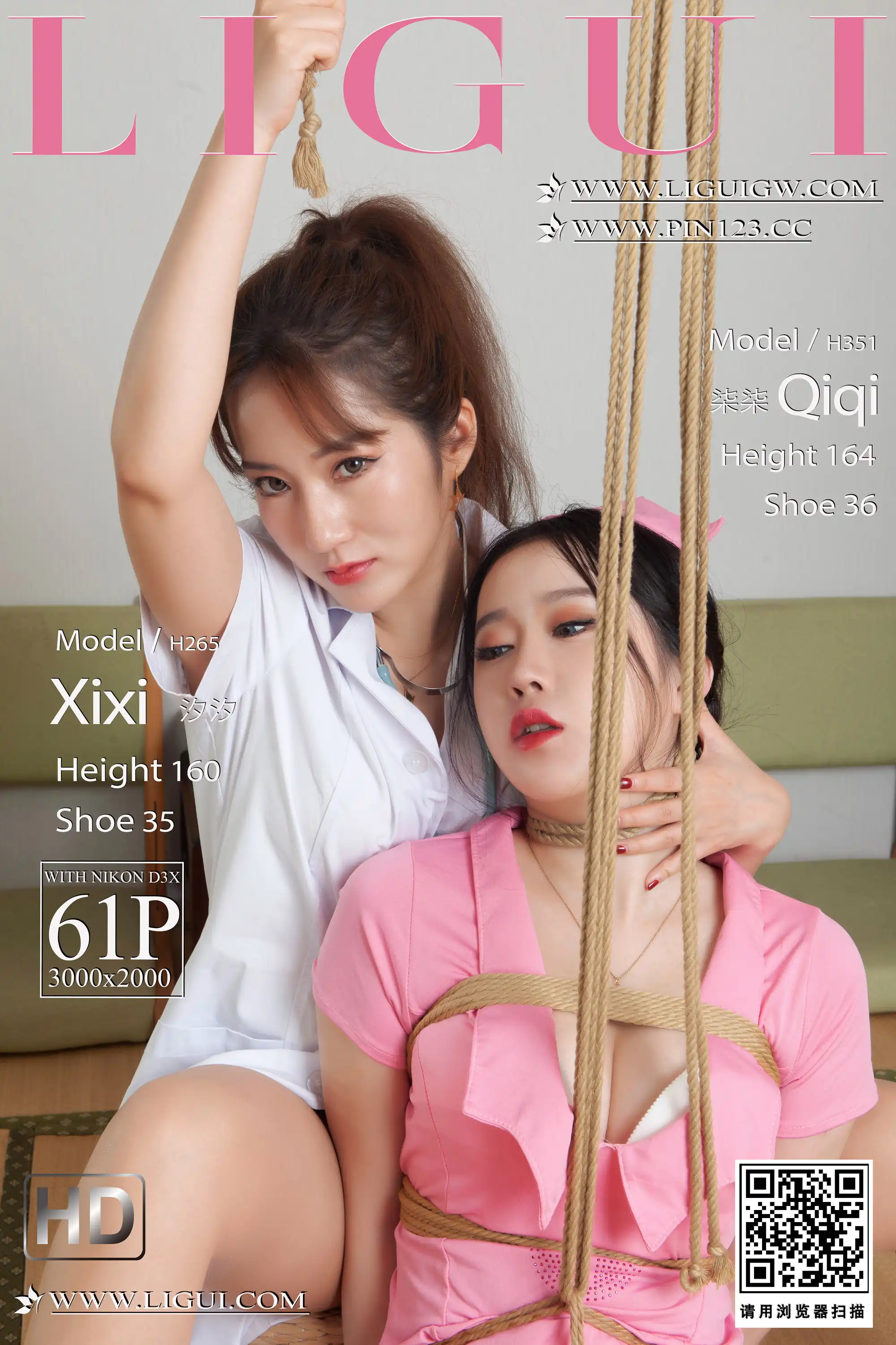 Ligui丽柜 2023.10.12 天使之恋 柒柒&汐汐[61+1P／51MB] - 第1张