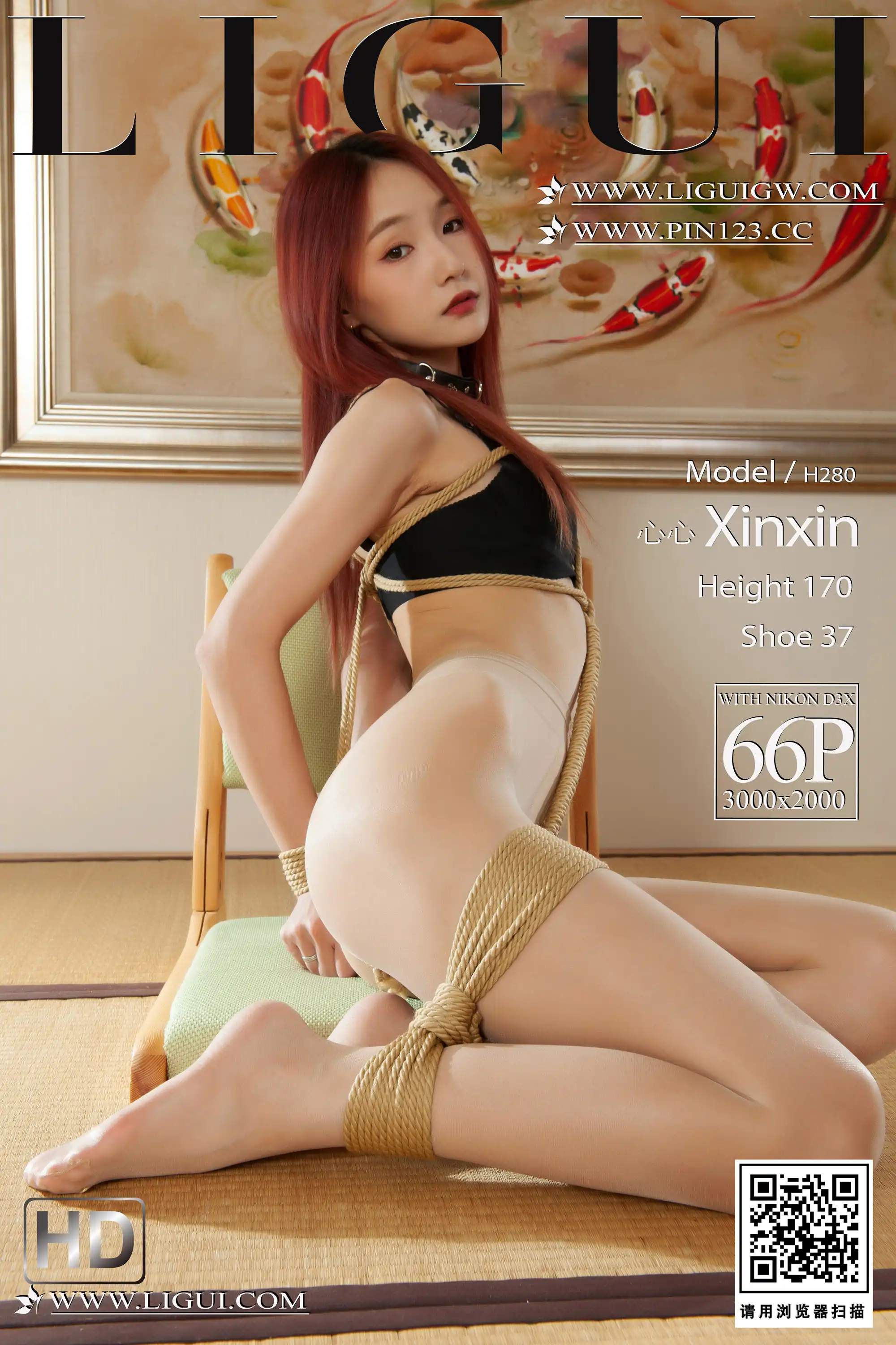 Ligui丽柜 2023.12.07 无内双丝 心心[66+1P／59MB] - 第1张