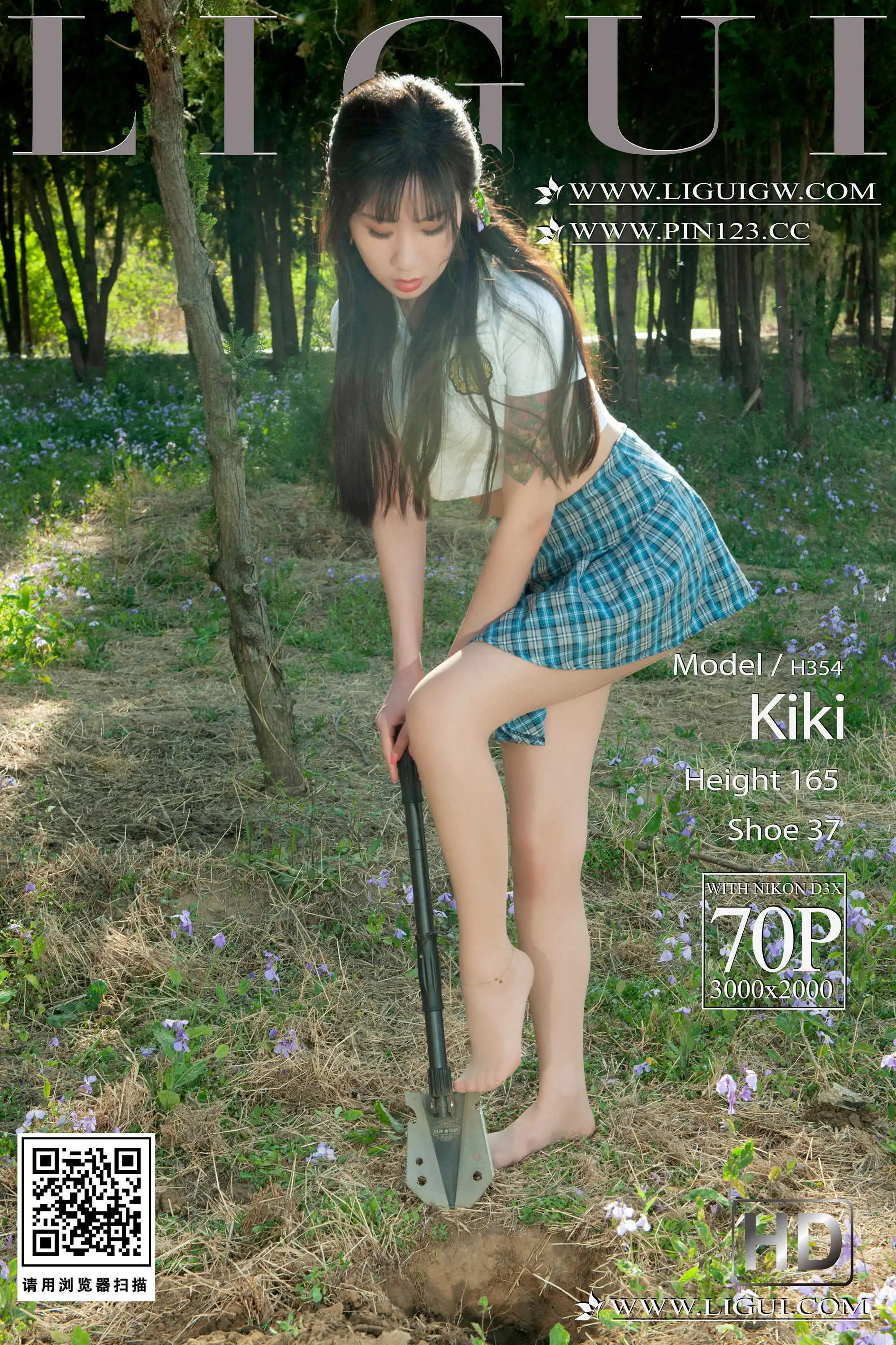 Ligui丽柜 2024.03.11 绿水青丝 Kiki[70+1P／231MB] - 第1张