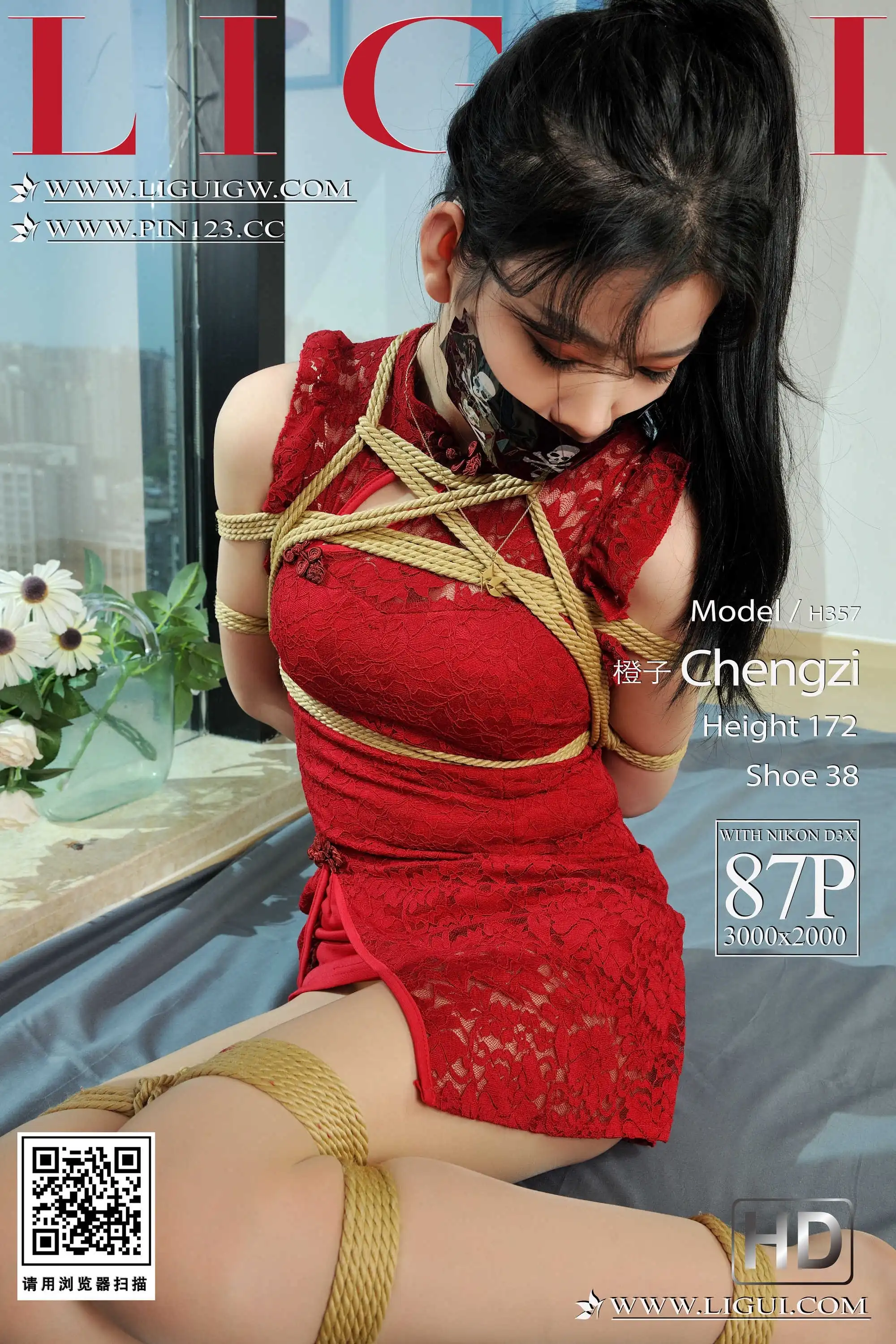 Ligui丽柜 2024.03.15 紧缚丽莲 橙子[87+1P／109MB] - 第1张