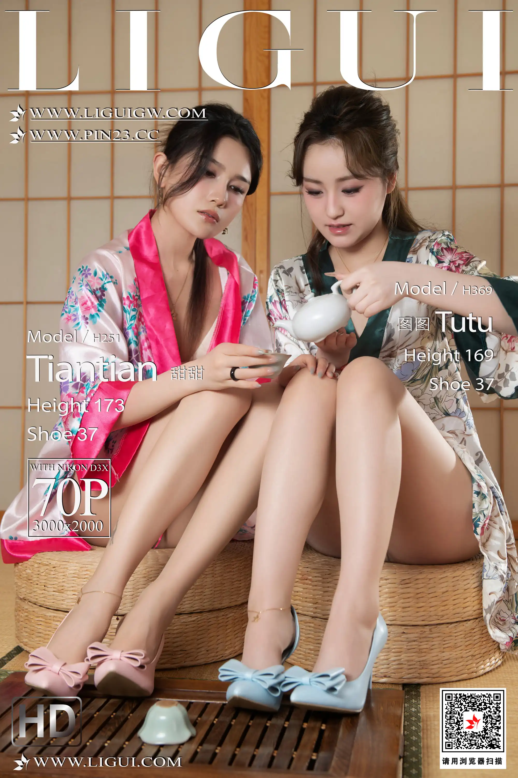 Ligui丽柜 2024.09.06 丽柜一品 甜甜&图图[71P-133.1M] - 第1张