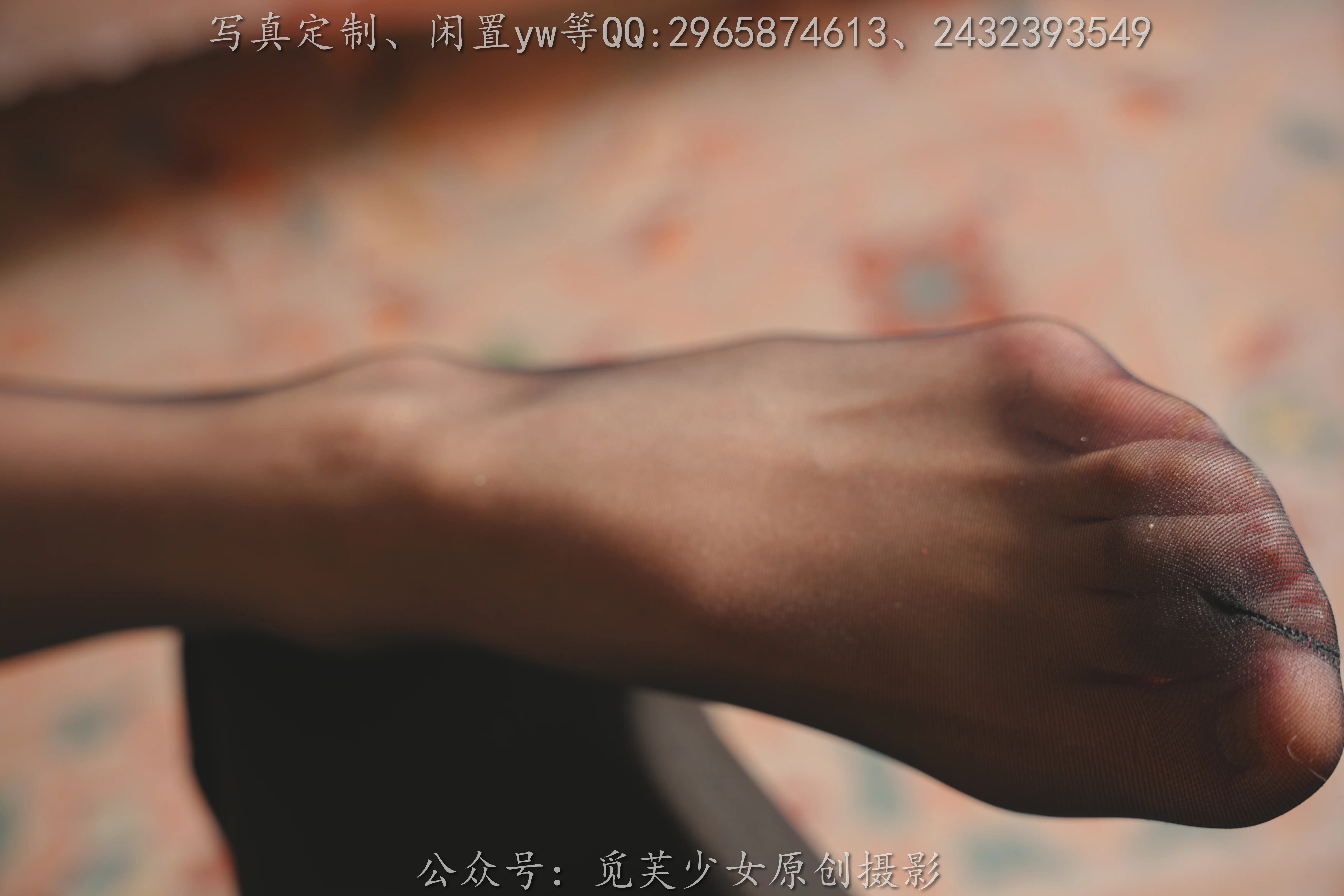 觅芙少女 NO.086 姜姜-黑丝美少女本身就是标题[123P-3V-5.2G] - 第2张