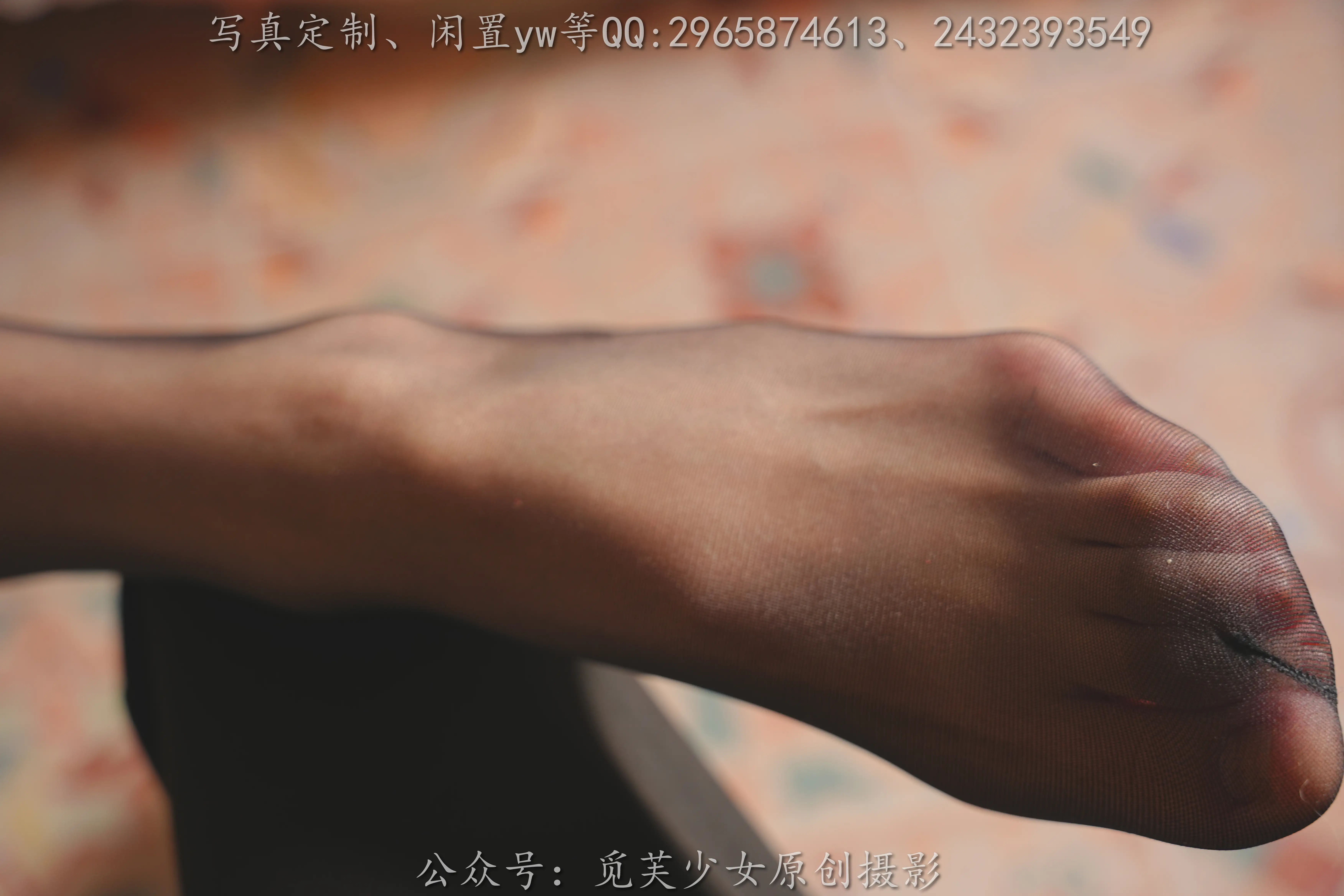 觅芙少女 NO.086 姜姜-黑丝美少女本身就是标题[123P-3V-5.2G] - 第3张