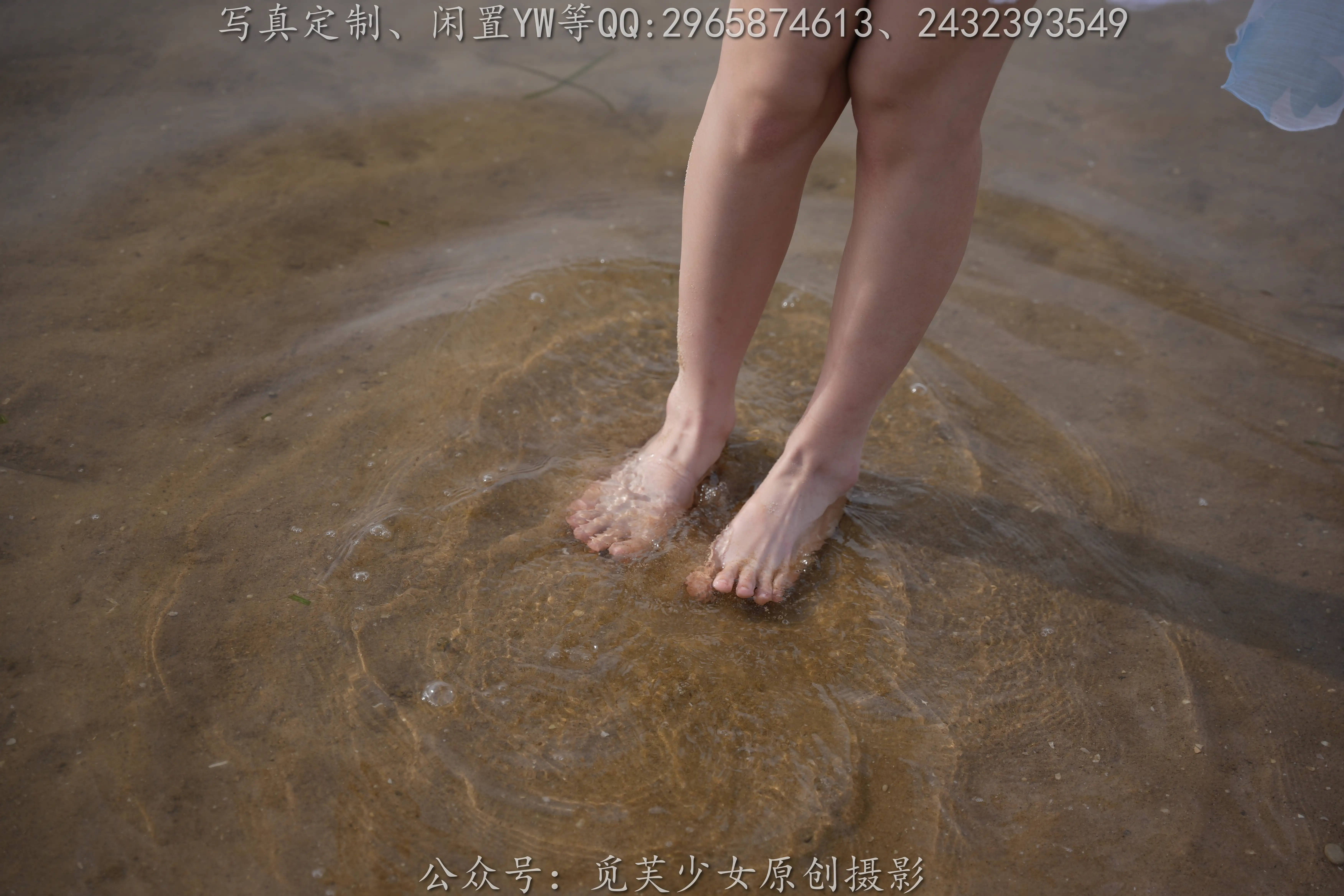 觅芙少女 NO.306 小研-瑶时之祈愿cos [210P3V 8.69 GB] - 第2张