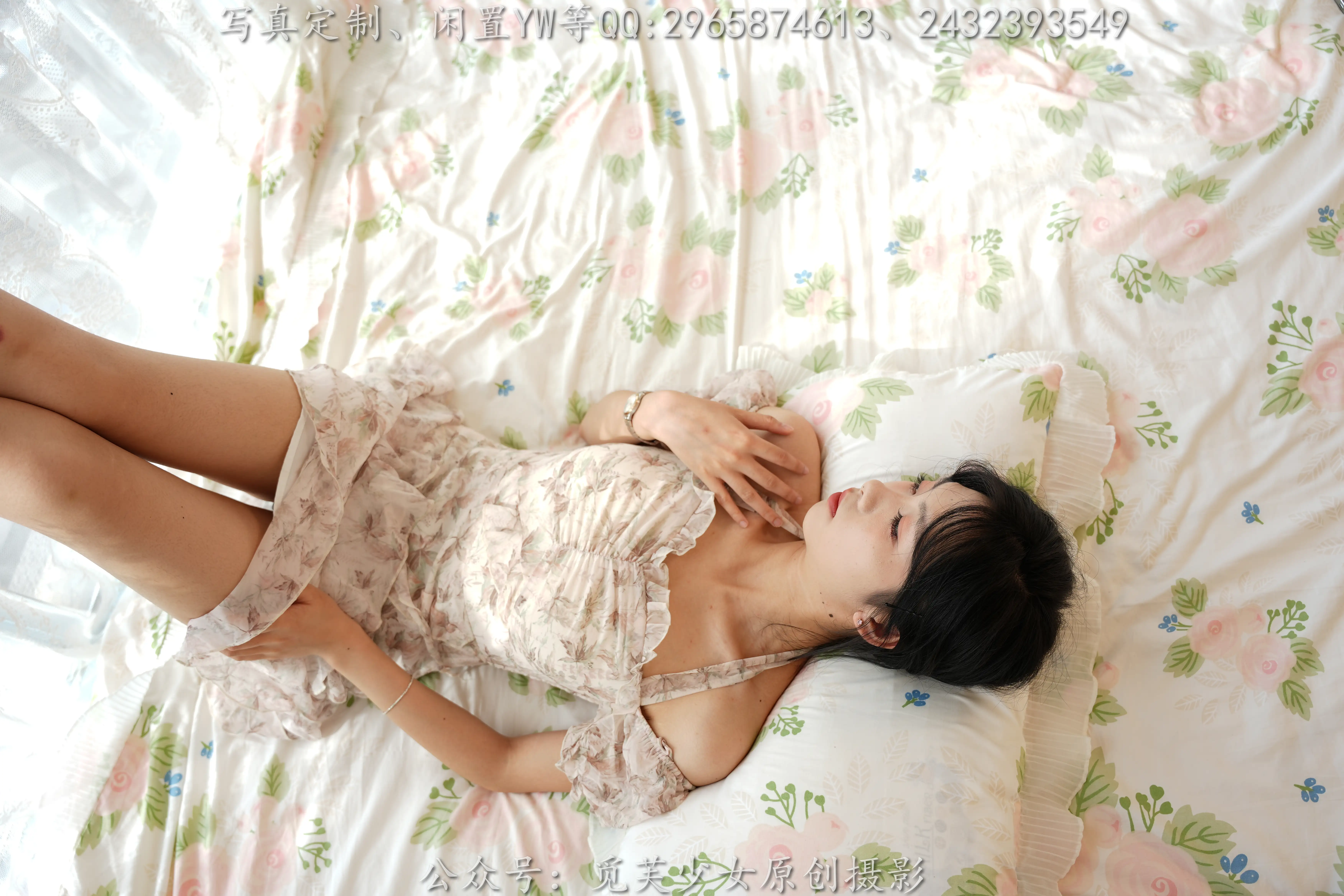 觅芙少女 NO.299 灵儿 越夜越美丽 [180P1V 4.64 GB] - 第3张