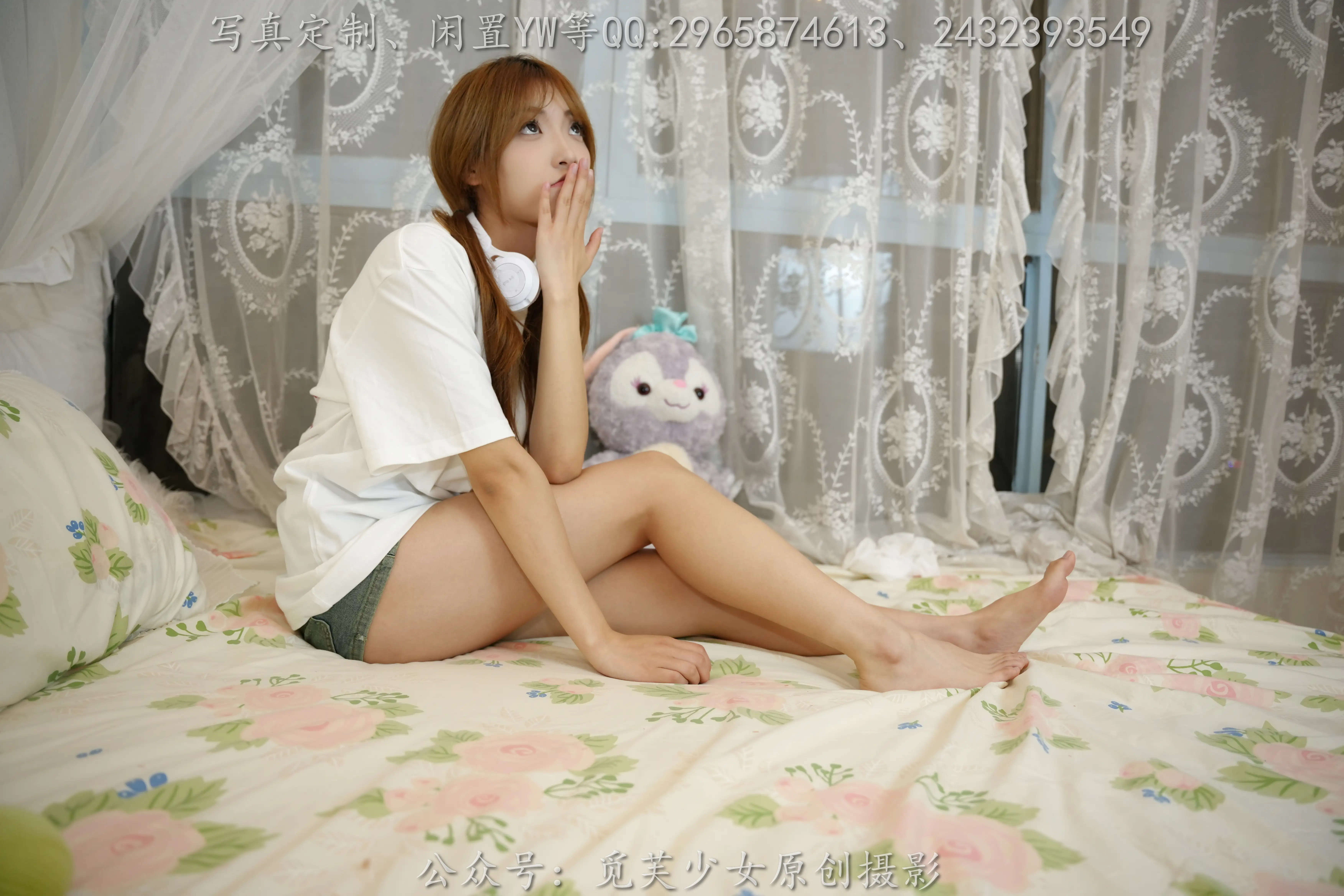 觅芙少女 NO.144 仔仔-晚风一定很温柔[140P-1V-2.55G] - 第3张