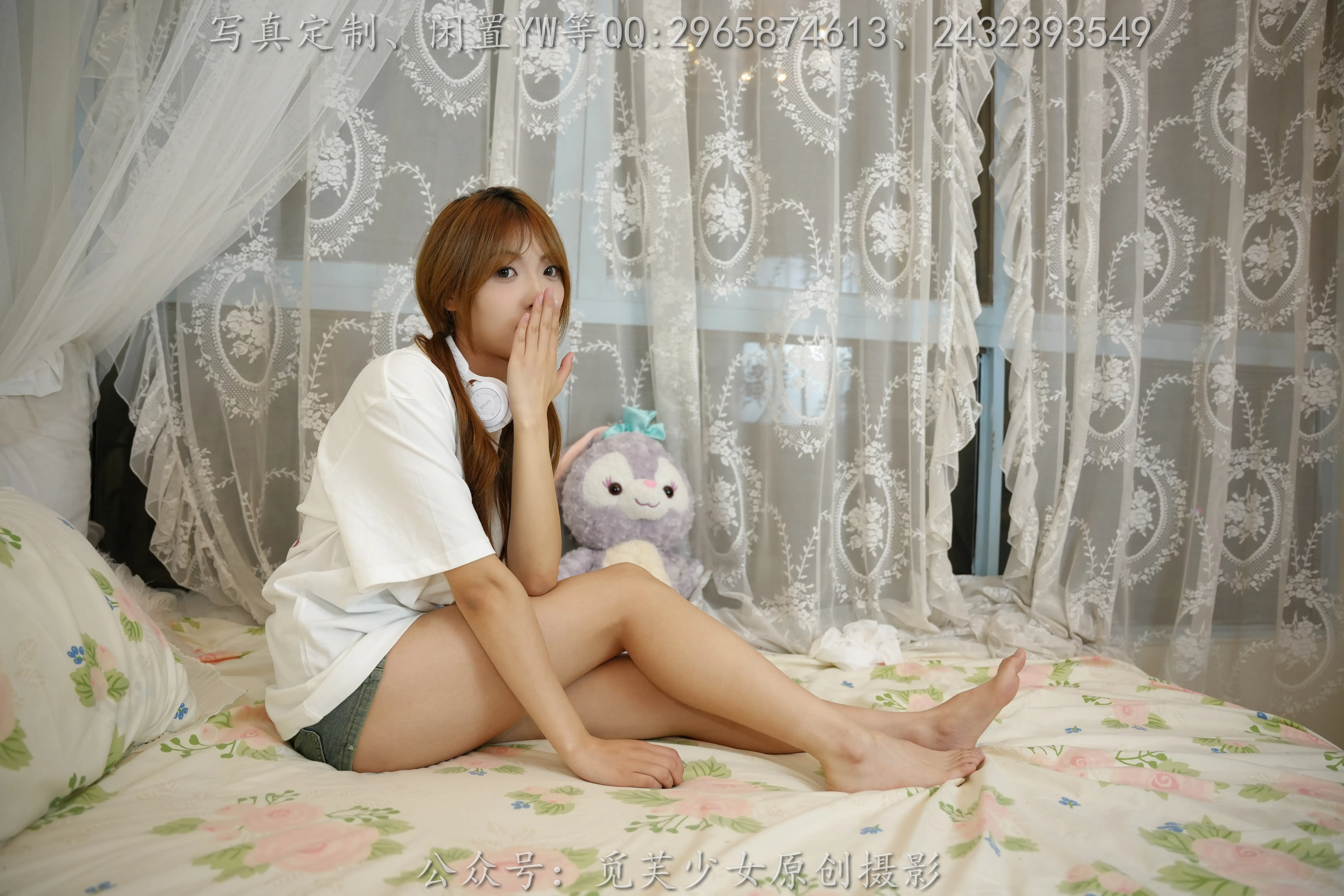 觅芙少女 NO.144 仔仔-晚风一定很温柔[140P-1V-2.55G] - 第4张