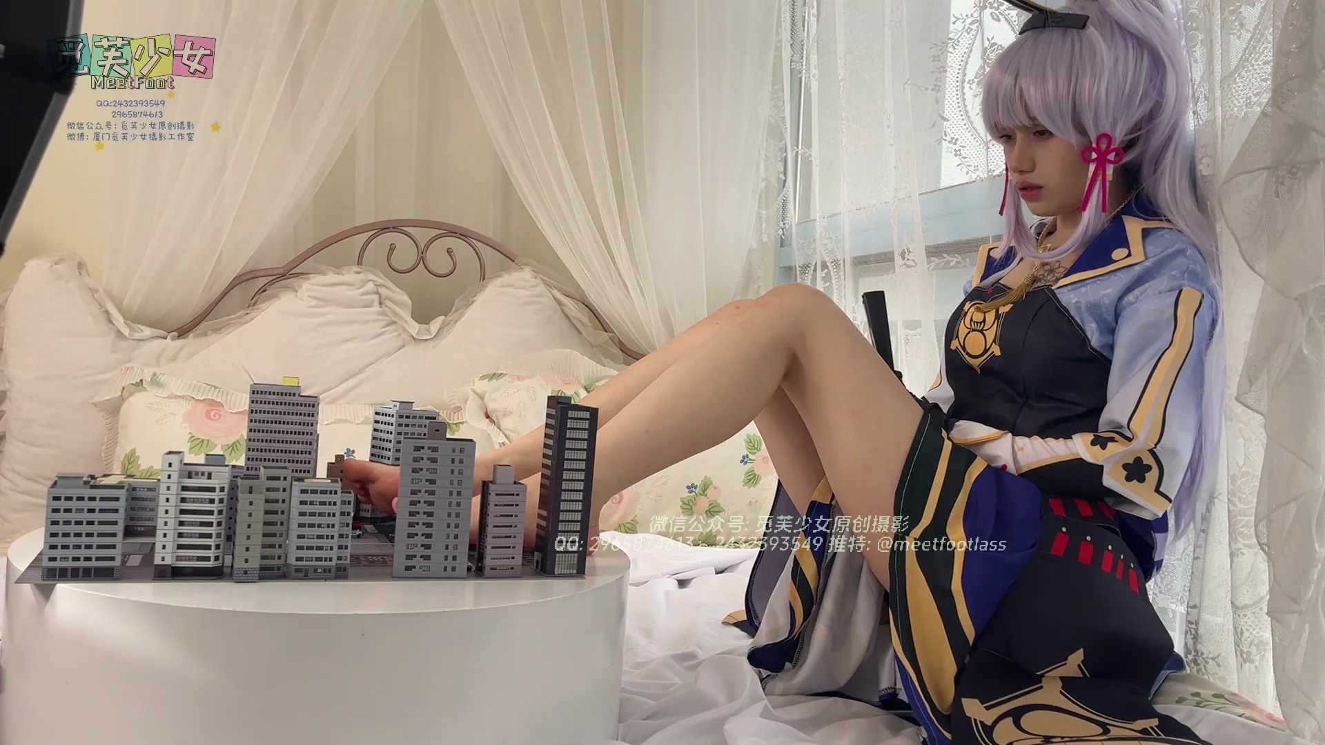 觅芙少女 NO.108 花花-梦境误入小人国，化身巨人少女[144P-2V-9.28G] - 第5张